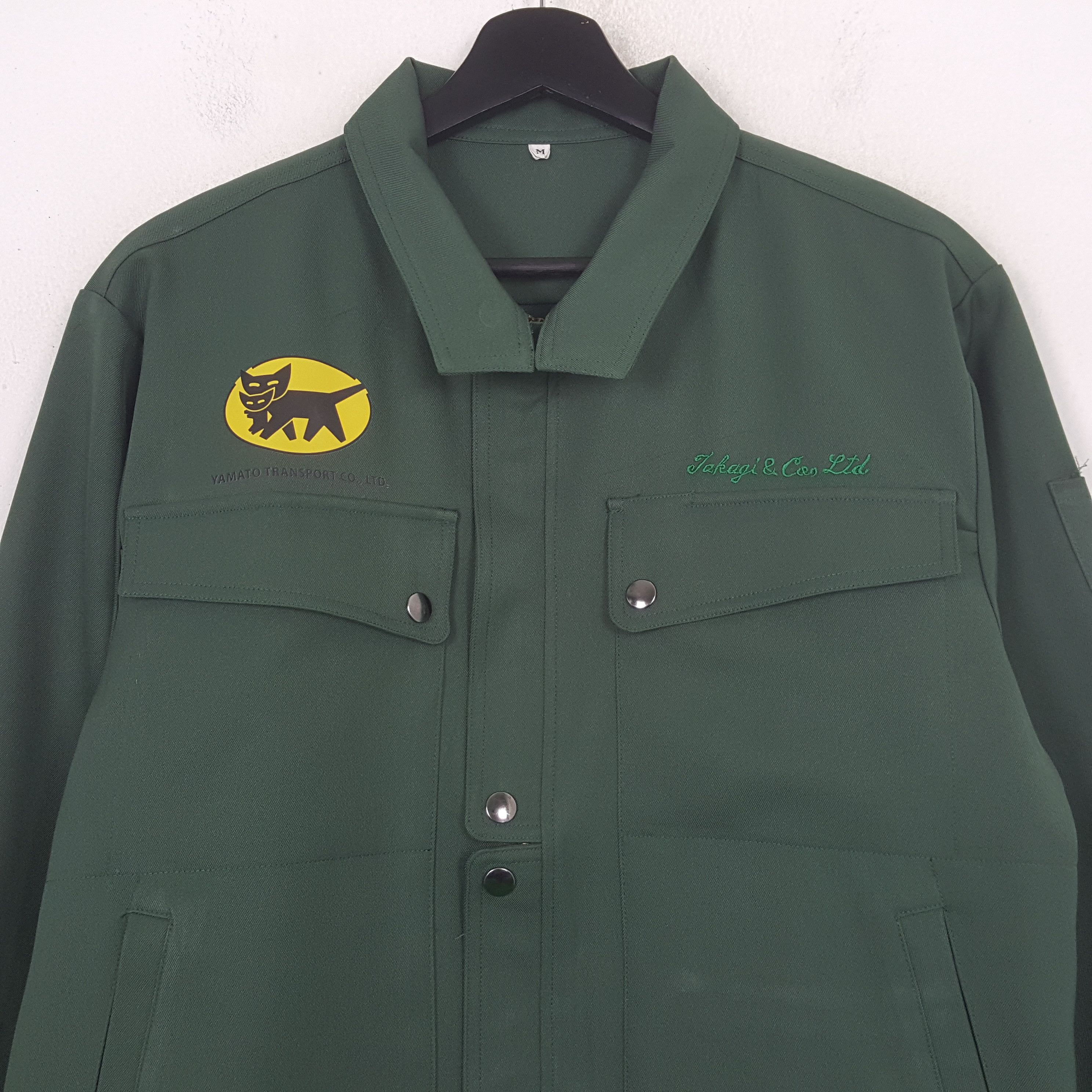 Vintage Yamato Transport Co LTD Workwear Custom Jacket RR29 Size US M / EU 48-50 / 2 - 4 Thumbnail