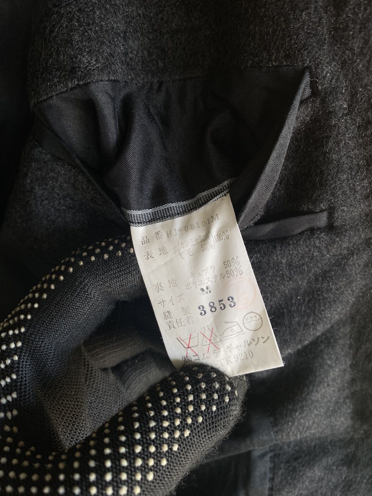 Comme des Garcons Homme Comme des Garçons Homme Wool Blazer Jacket Disstress Size US M / EU 48-50 / 2 - 19 Thumbnail