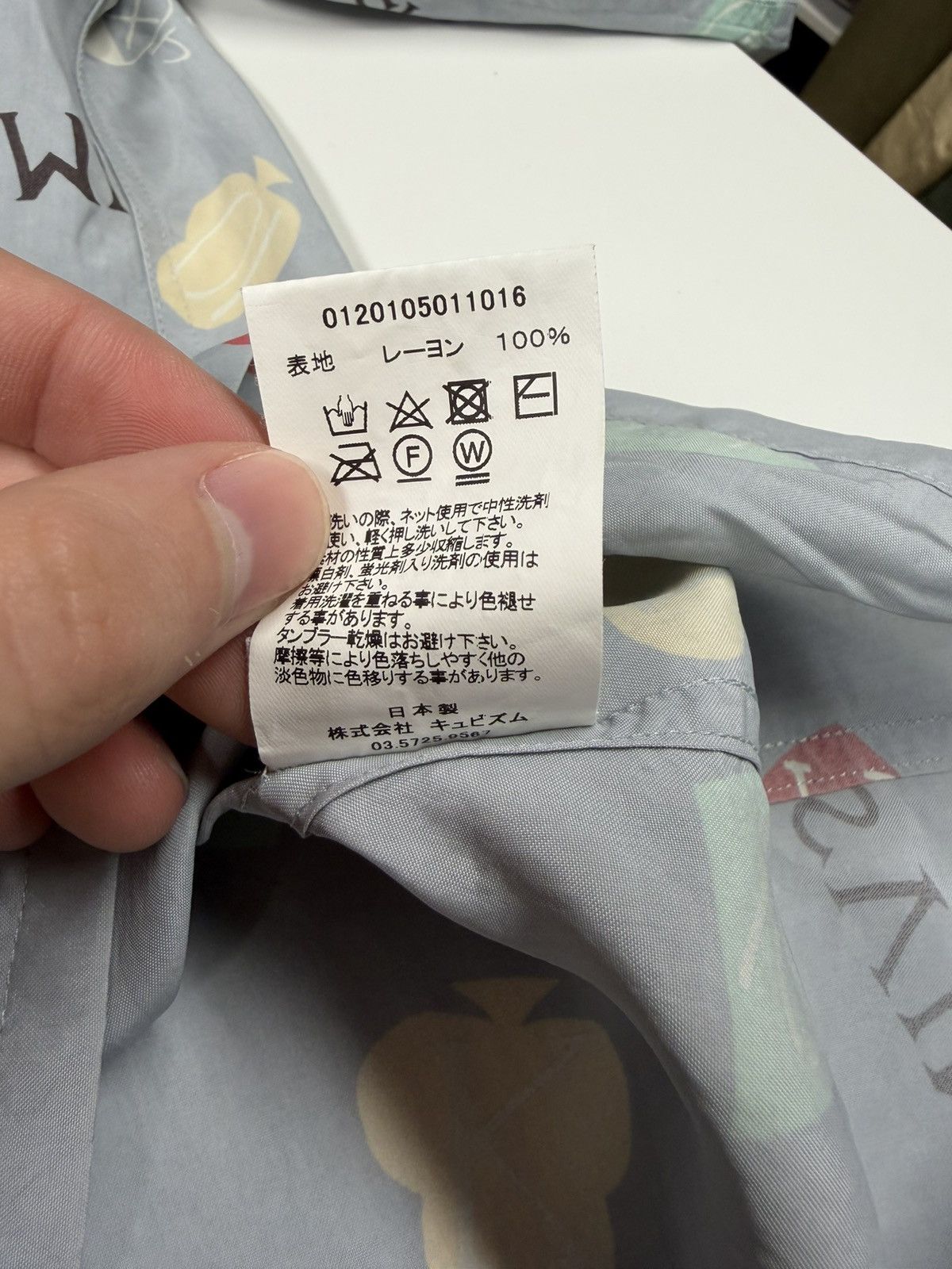 Visvim Visvim SS20 Catskill S/S Trumps Shirt Size US M / EU 48-50 / 2 - 14 Thumbnail