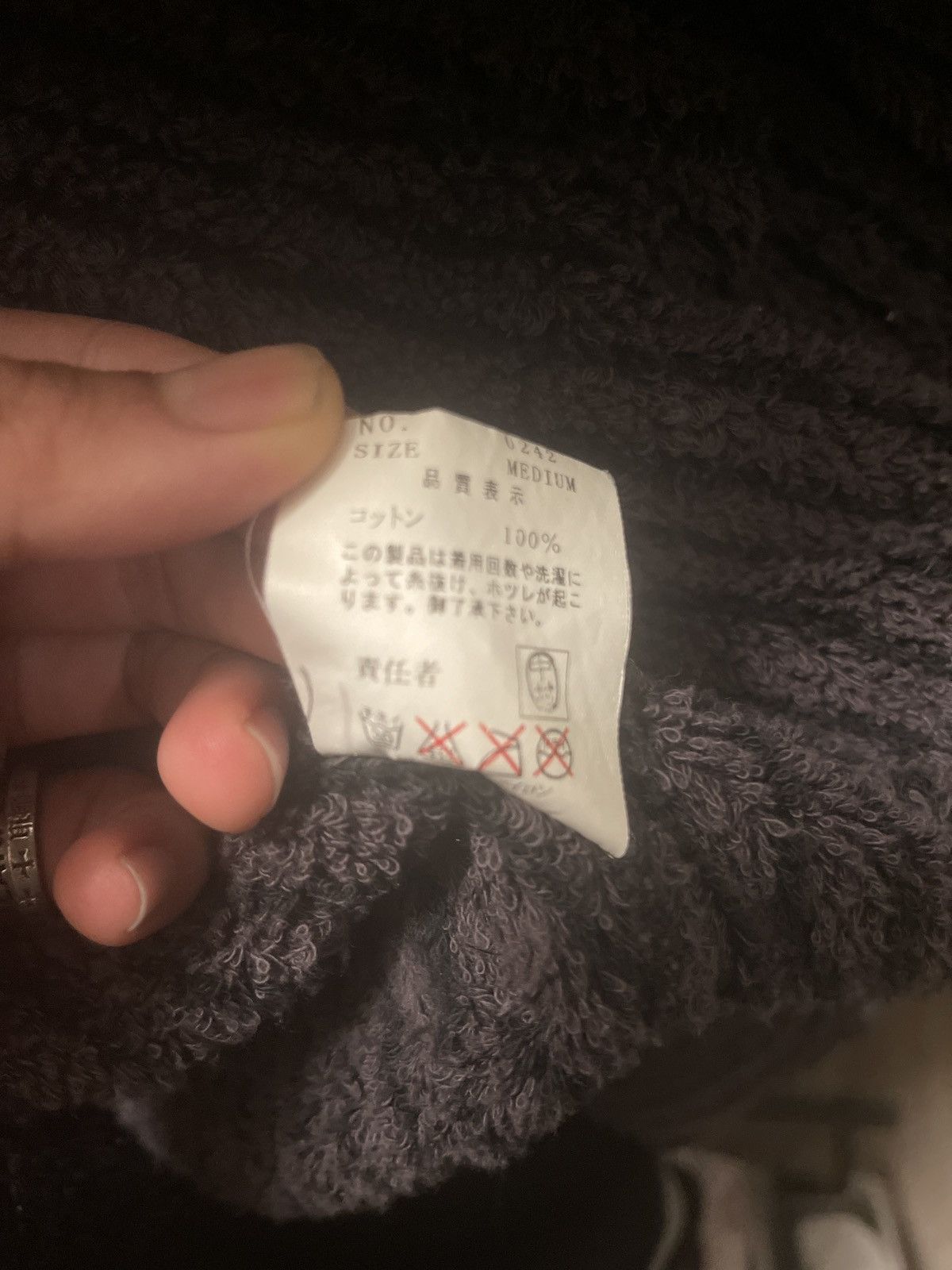 Undercover A/W 03 Scab Embroidered Terry Cloth Trucker Size US M / EU 48-50 / 2 - 6 Thumbnail
