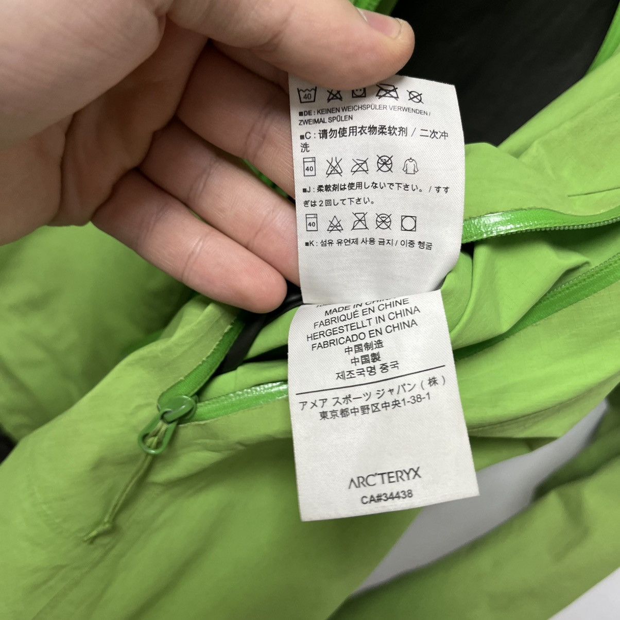 Arc'teryx Vintage Arcteryx Gore-Tex Jacket Size US XS / EU 42 / 0 - 16 Thumbnail