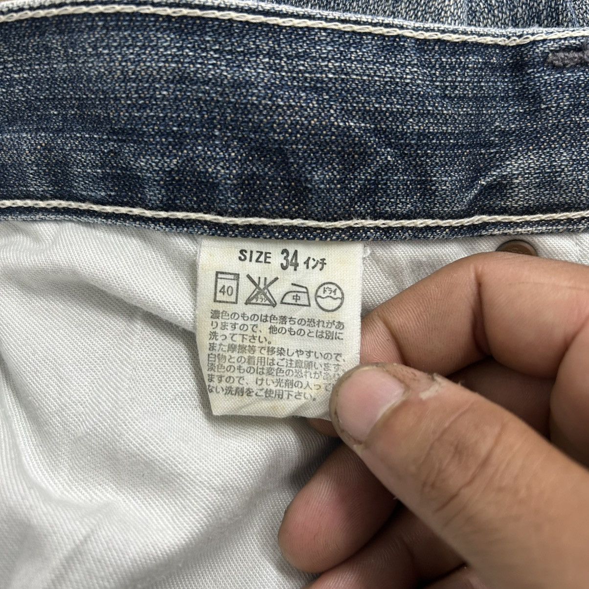 Levi's Vintage Levis 517 Flare Grey Faded Jeans Size US 32 / EU 48 - 13 Thumbnail