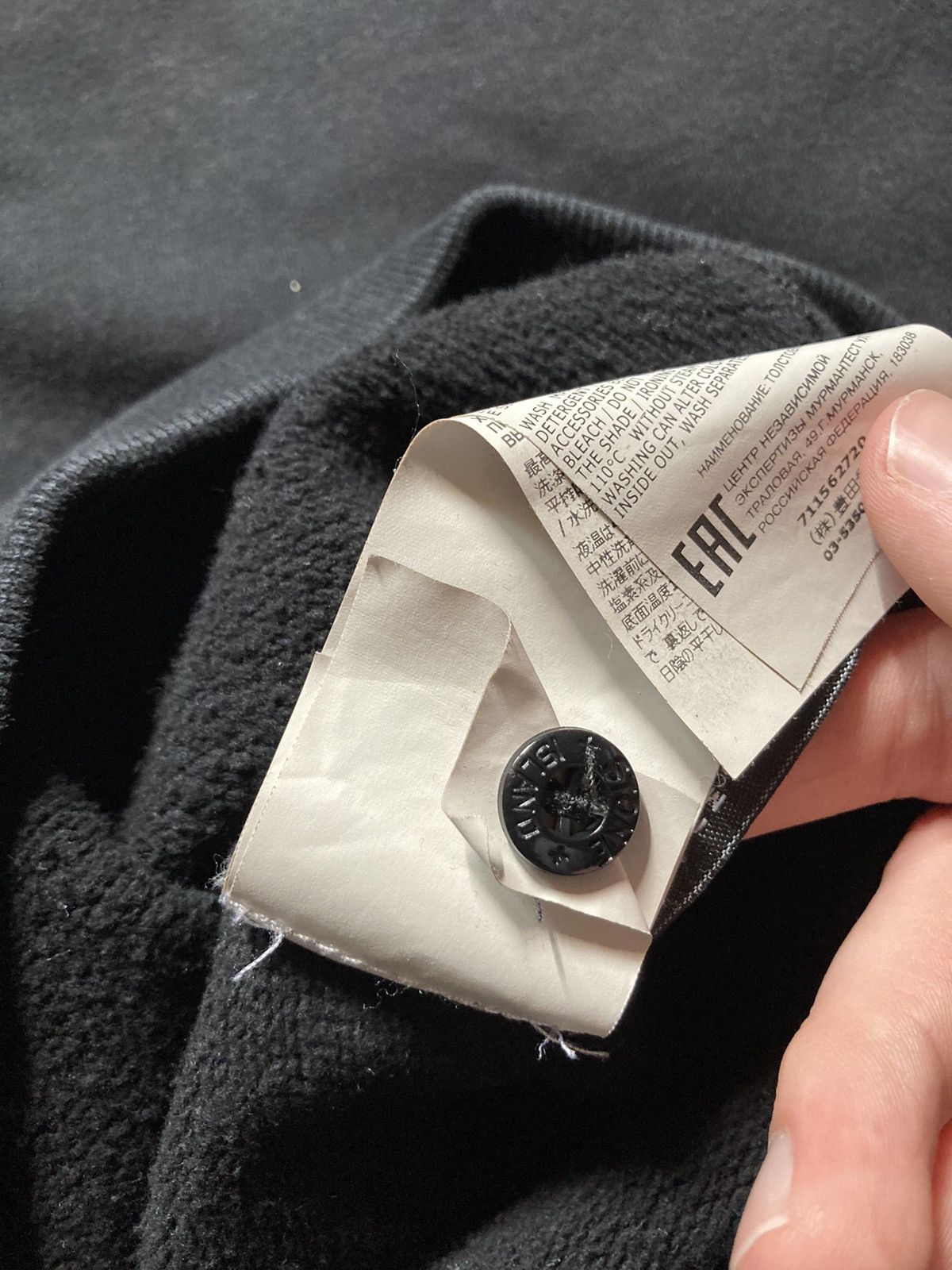 Stone Island × Vintage ⛩️Stone Island Sweatshirt Crewneck Black Badge Patch rare M Size US M / EU 48-50 / 2 - 6 Thumbnail