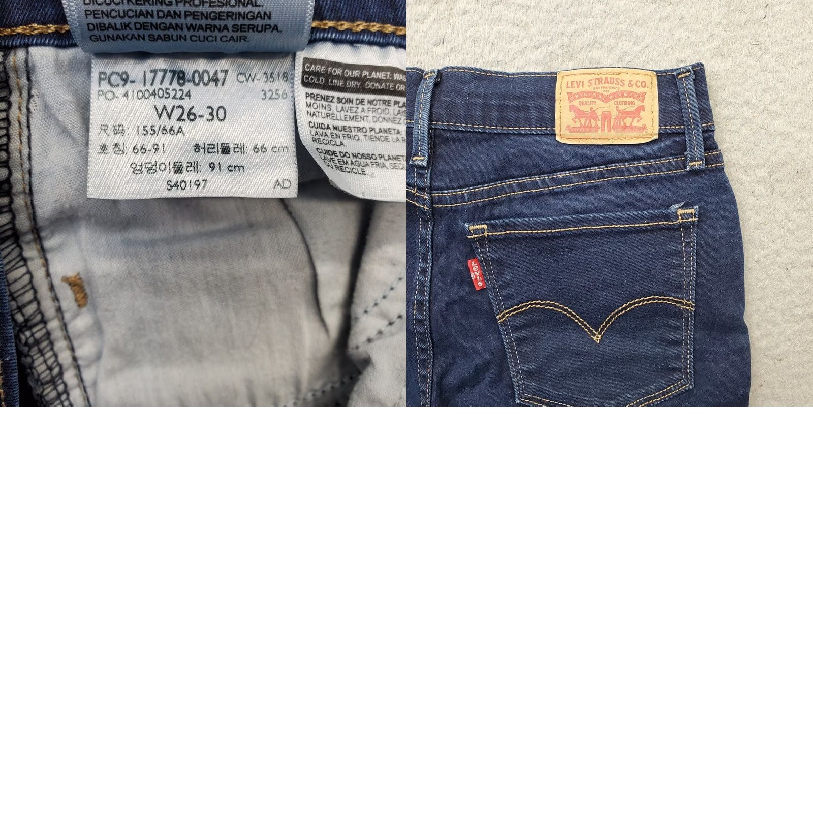 Levi's Levi's 710 Women 26 Shorts Blue Denim Medium Wash Cuffed Red Tab 2.75 Inseam 5-Pocket Denim Pocket Regular Fit Casual Summer Spring Womens Size 26 Size 26" / US 2 / IT 38 - 8 Thumbnail