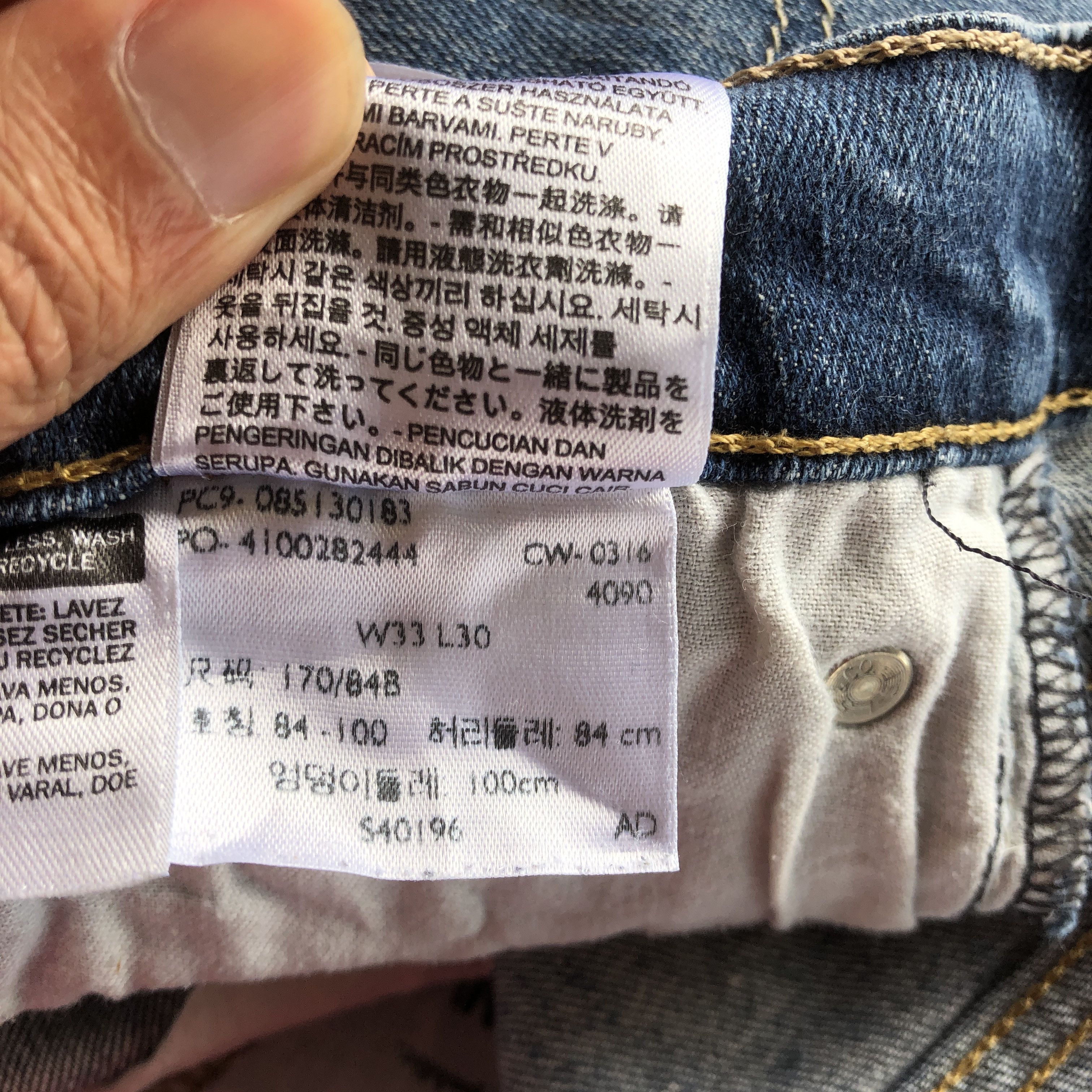 Levi's Vintage Levis 513 Paint Splatter Jeans Levi's Faded Denim Size US 32 / EU 48 - 10 Thumbnail