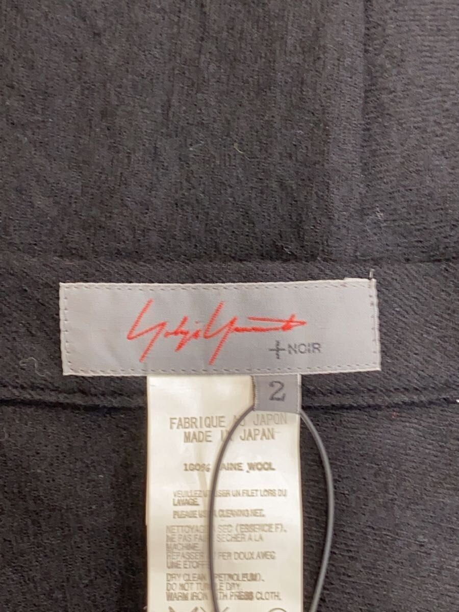Yohji Yamamoto Maxi Skirt Size 30" / US 8 / IT 44 - 4 Thumbnail