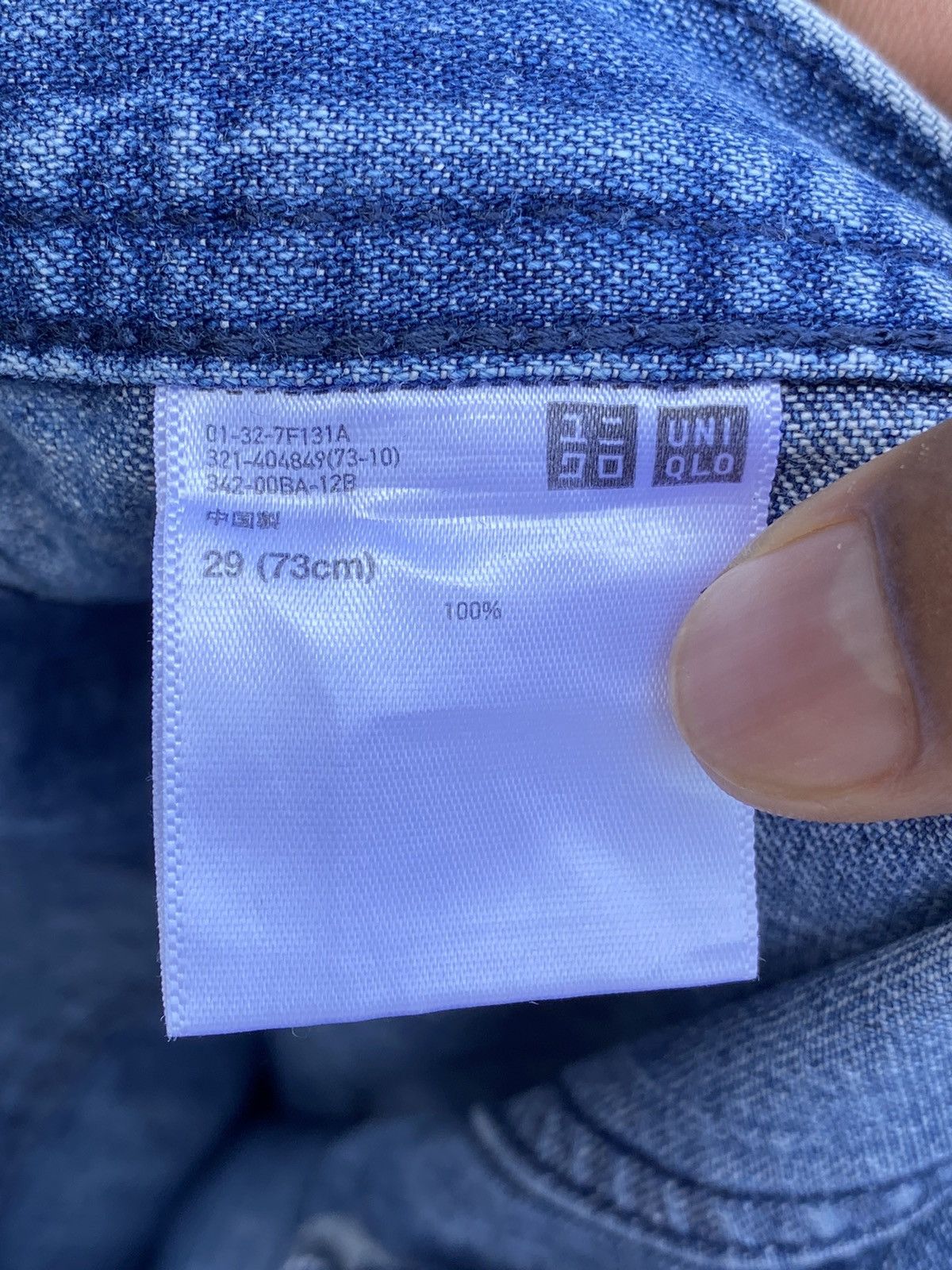 JW Anderson Rare Design Brand JW Anderson Uniqlo Jeans 2000s Size US 29 - 8 Thumbnail
