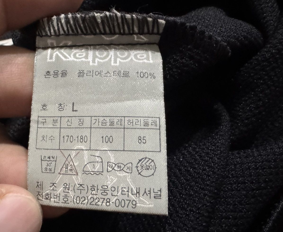 Kappa Vintage Kappa Side Tape Hip Hop Style Size US L / EU 52-54 / 3 - 4 Thumbnail
