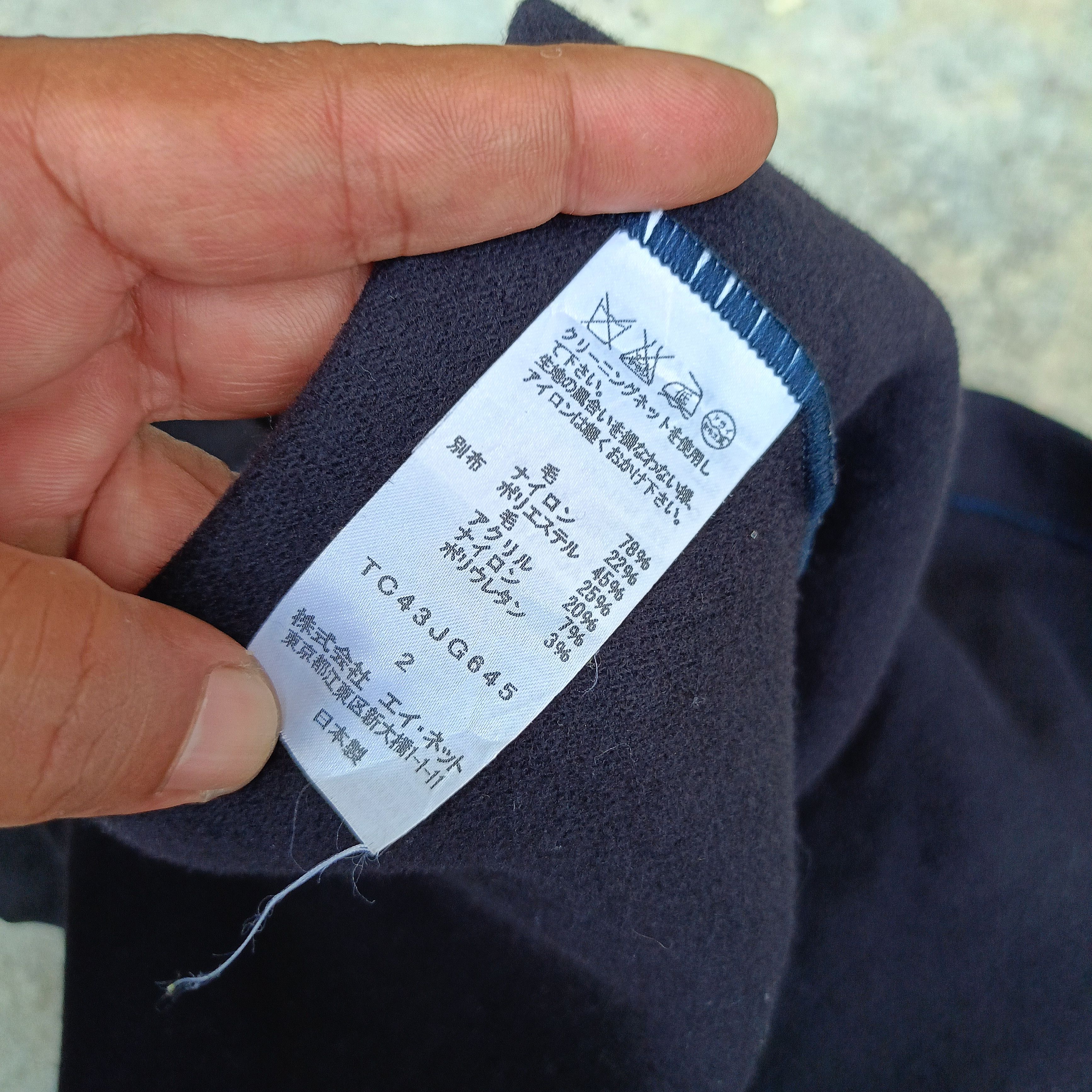 Issey Miyake × Tsumori Chisato TSUMORI CHISATO SKIRT Size 32" / US 10 / IT 46 - 9 Thumbnail