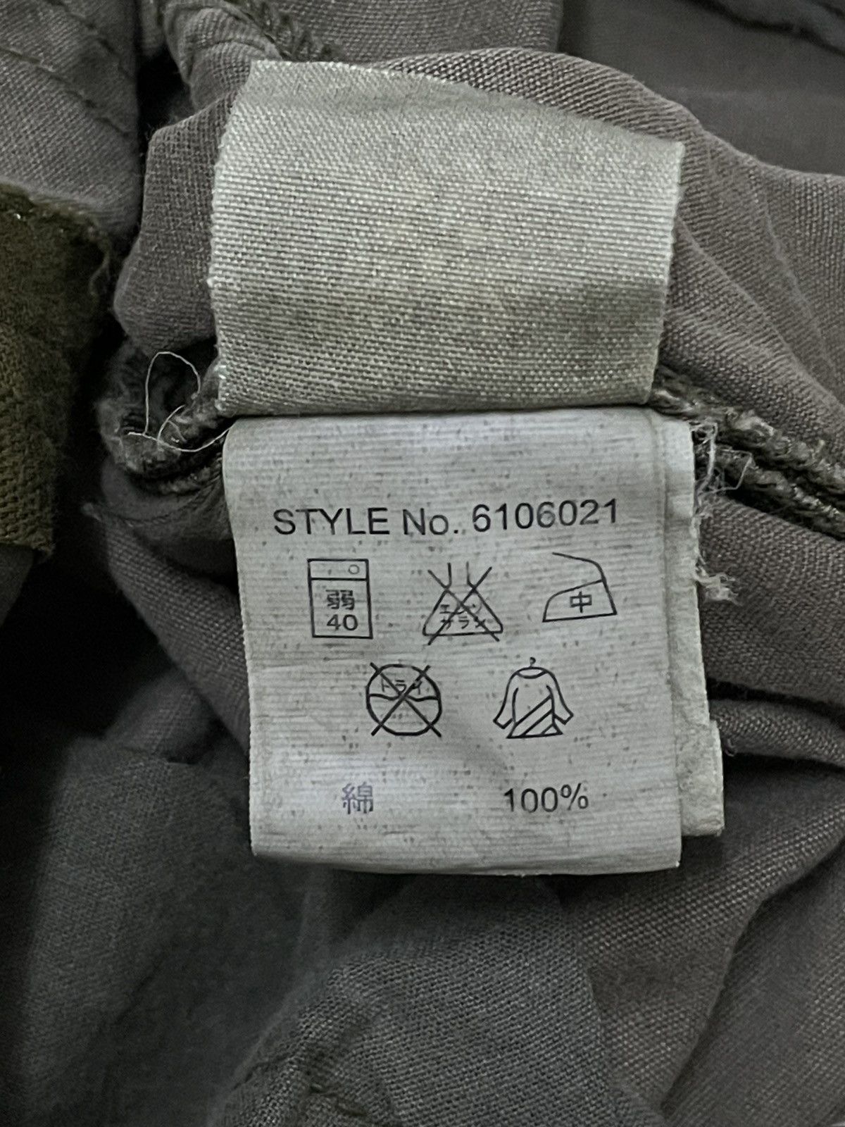 Japanese Brand 1990S Vintage Designer Camina Art Historical Kuno Pant Style Size US 32 / EU 48 - 14 Thumbnail