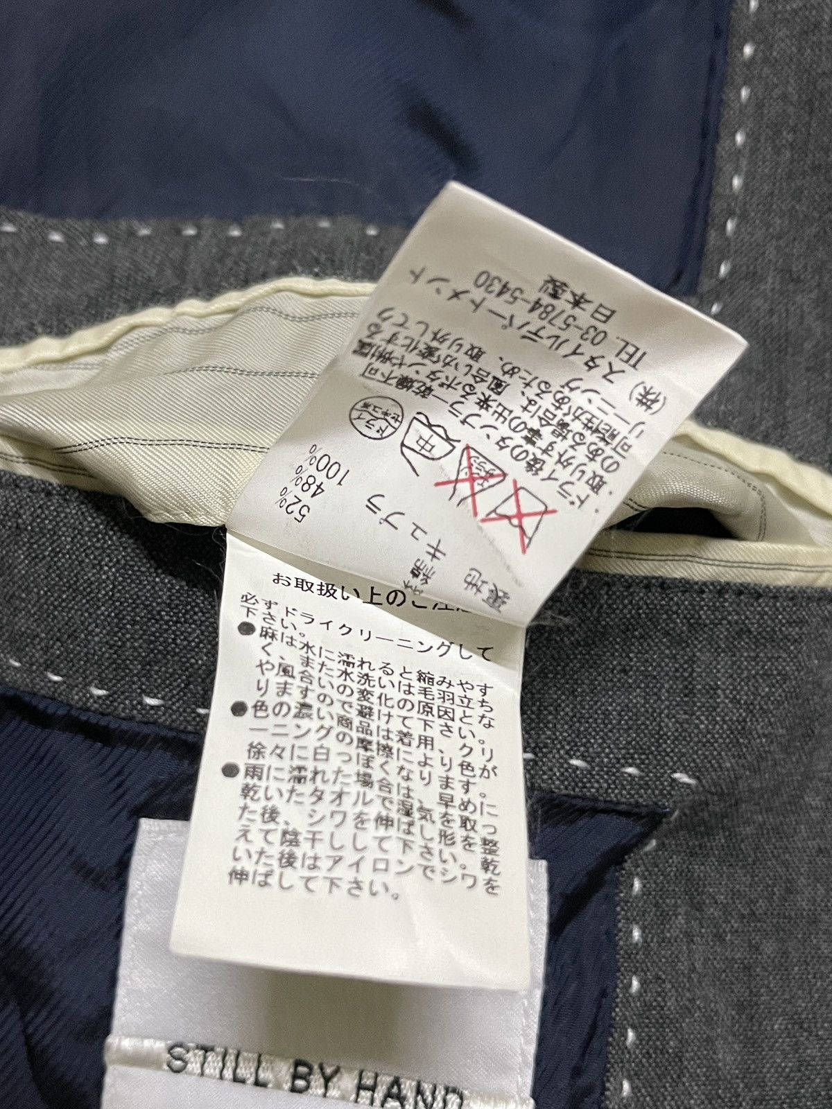 STILL BY HAND Still By Hand Blazer Linen Japan Size 50S - 18 Thumbnail