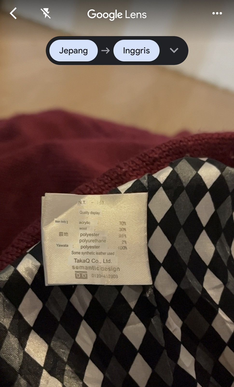 If Six Was Nine × Le Grande Bleu (L.G.B.) × semanticdesign Semantic Design Japan Vest Wool Shawl Collar Size US M / EU 48-50 / 2 - 10 Thumbnail