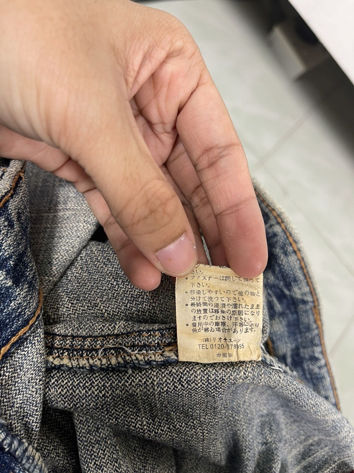Hysteric Glamour Japanase The M2368 Jeans Inspired Issey Miyake Jeans Size US 32 / EU 48 - 18 Thumbnail
