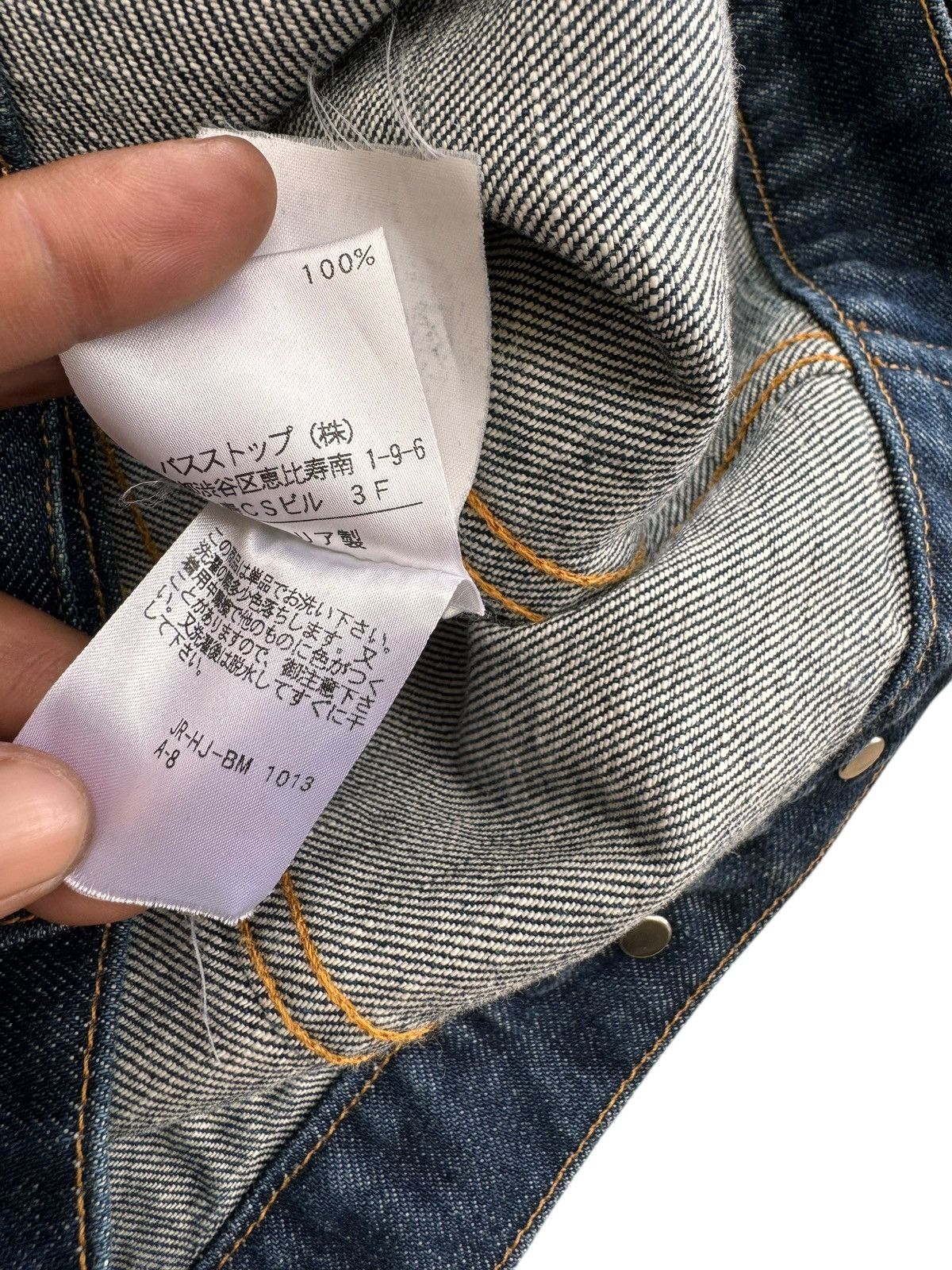 Designer × Helmut Lang Vintage 80s Helmut Lang Classic Denim Trucker jacket Size US XXS / EU 40 - 12 Thumbnail