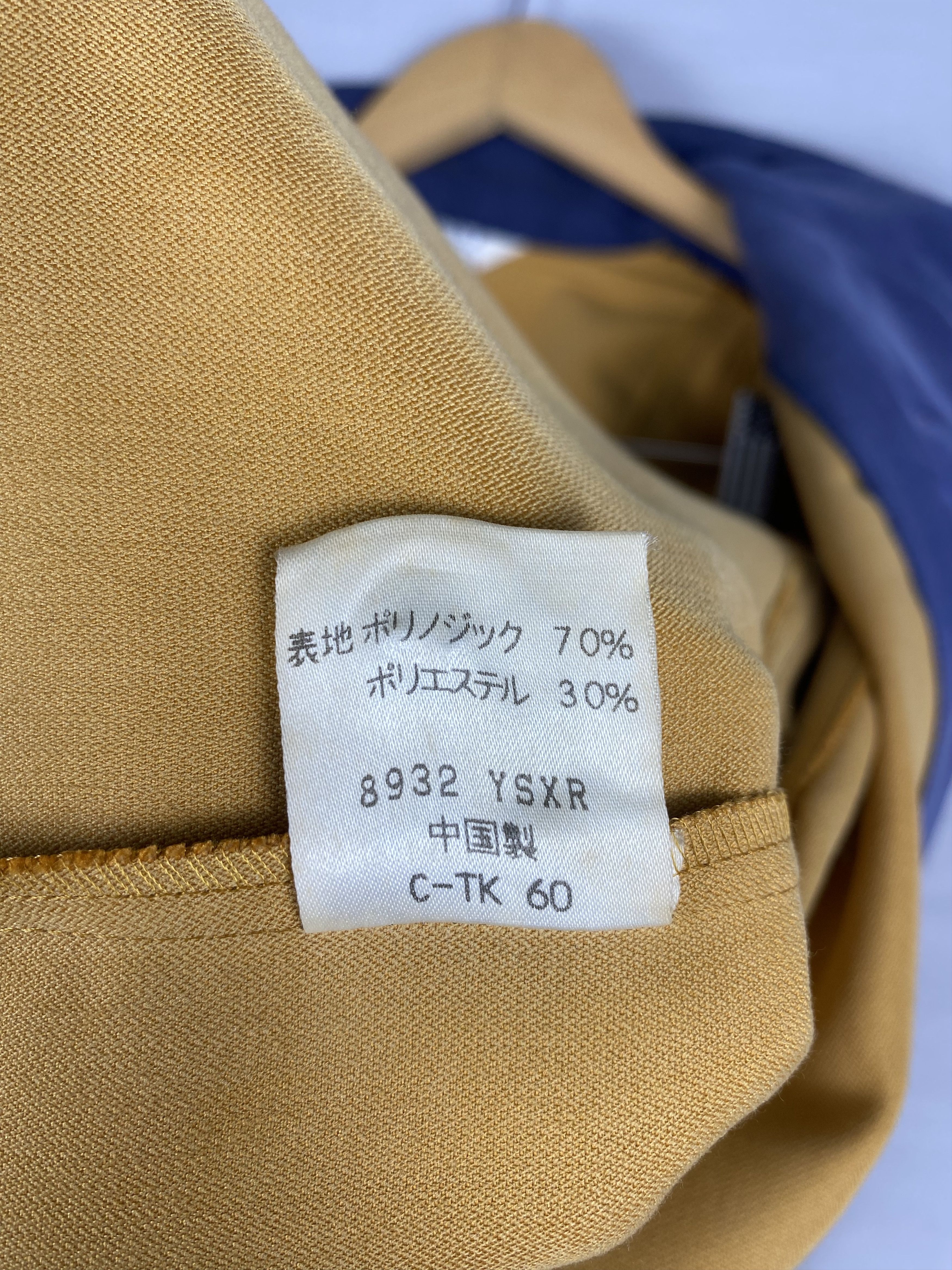 Japanese Brand Vintage Essley Button Up Light Jacket Size US S / EU 44-46 / 1 - 8 Thumbnail
