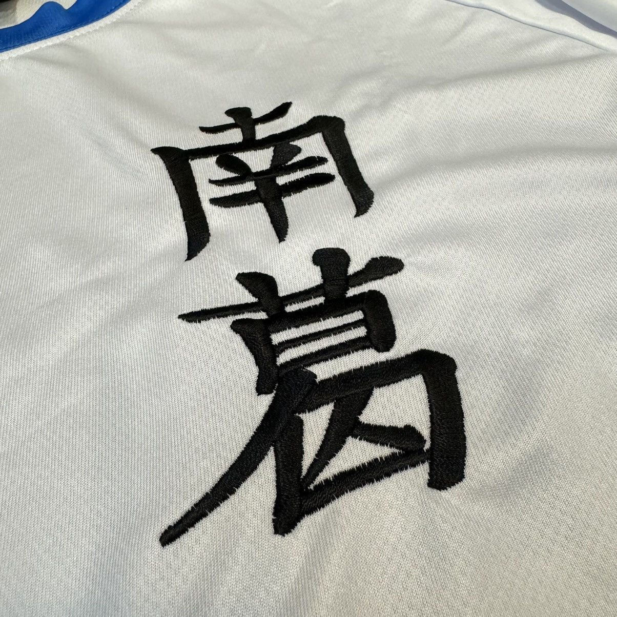 Japanese Brand captain Tsubasa football shirt #10 Tsubasa (bnwt) Size US L / EU 52-54 / 3 - 4 Thumbnail
