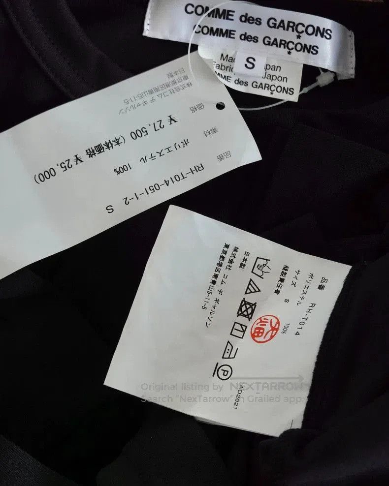 Comme des Garcons CDG ComCom Bow Layered Long T. Size US S / EU 44-46 / 1 - 8 Thumbnail