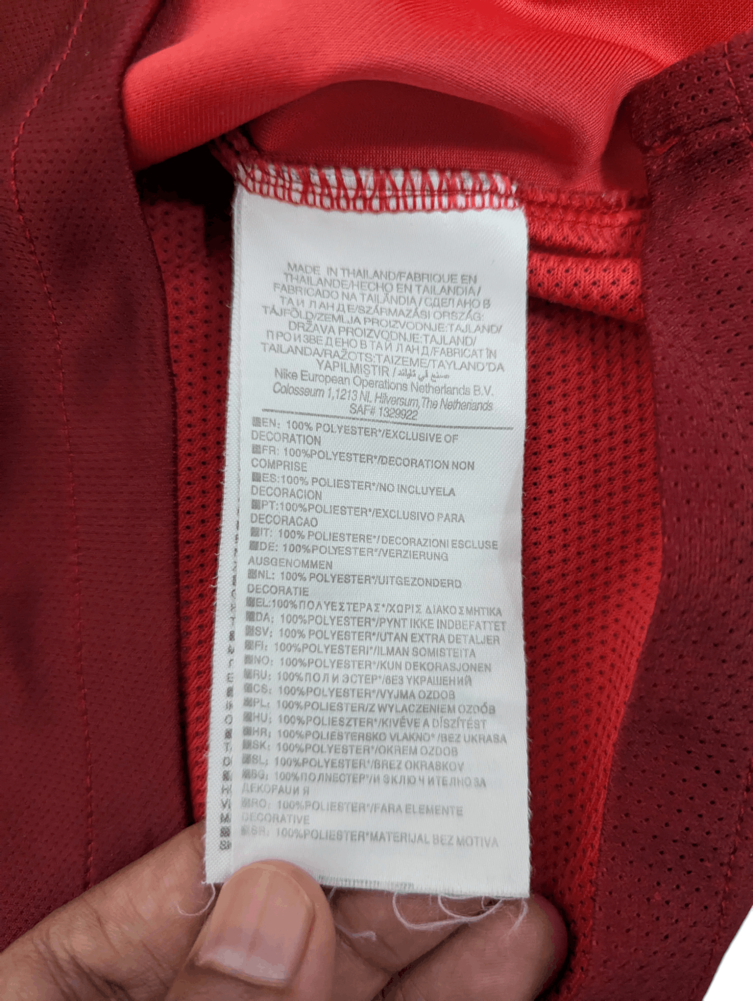 Other Nike Portugal FC National Team 2014 Home Jersey Size US M / EU 48-50 / 2 - 5 Thumbnail