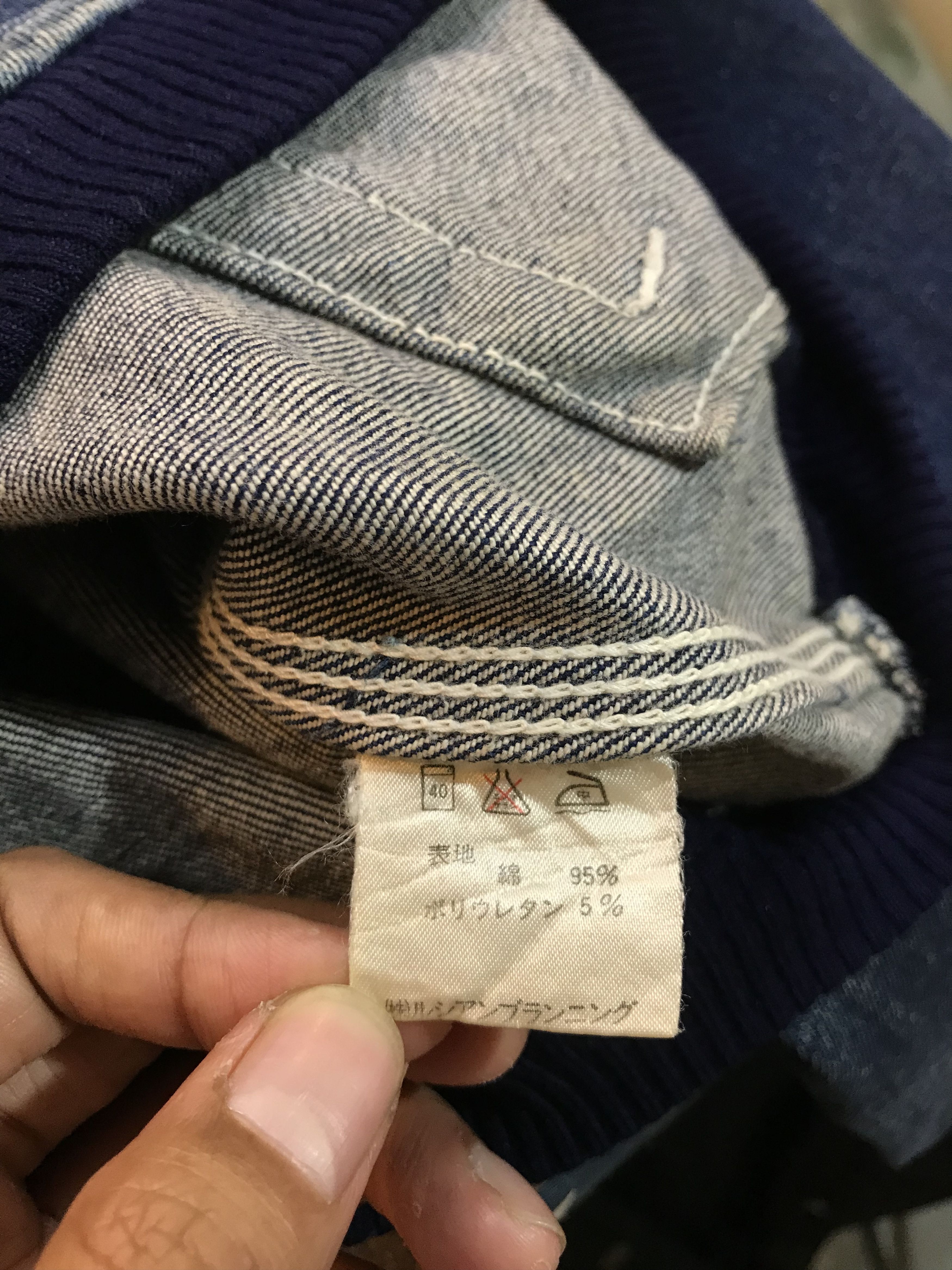 Junko Shimada Junko Shimada Part 2 Denim Bomber Jacket Size US L / EU 52-54 / 3 - 7 Thumbnail