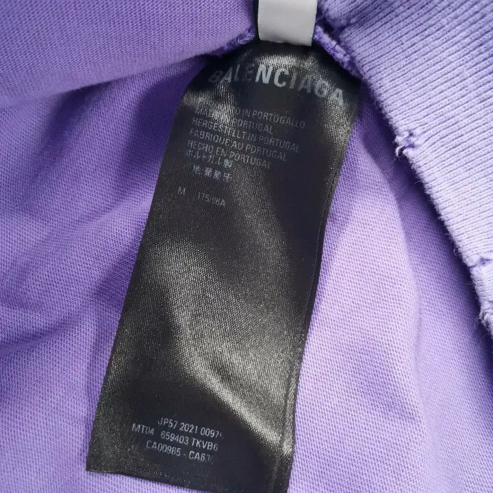 Balenciaga Balenciaga SS22 Purple Hooded Sweatshirt 0079-2507 Size US M / EU 48-50 / 2 - 3 Thumbnail