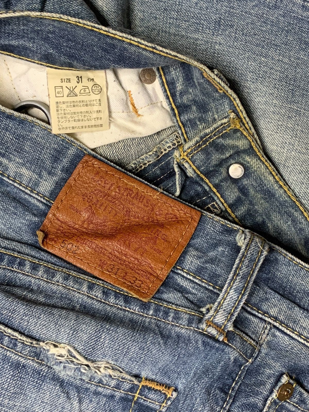 Levi's × Levi's Vintage Clothing Vintage 90s Levis 502 Faded Wash Distressed Loose Jeans Size US 31 - 10 Thumbnail