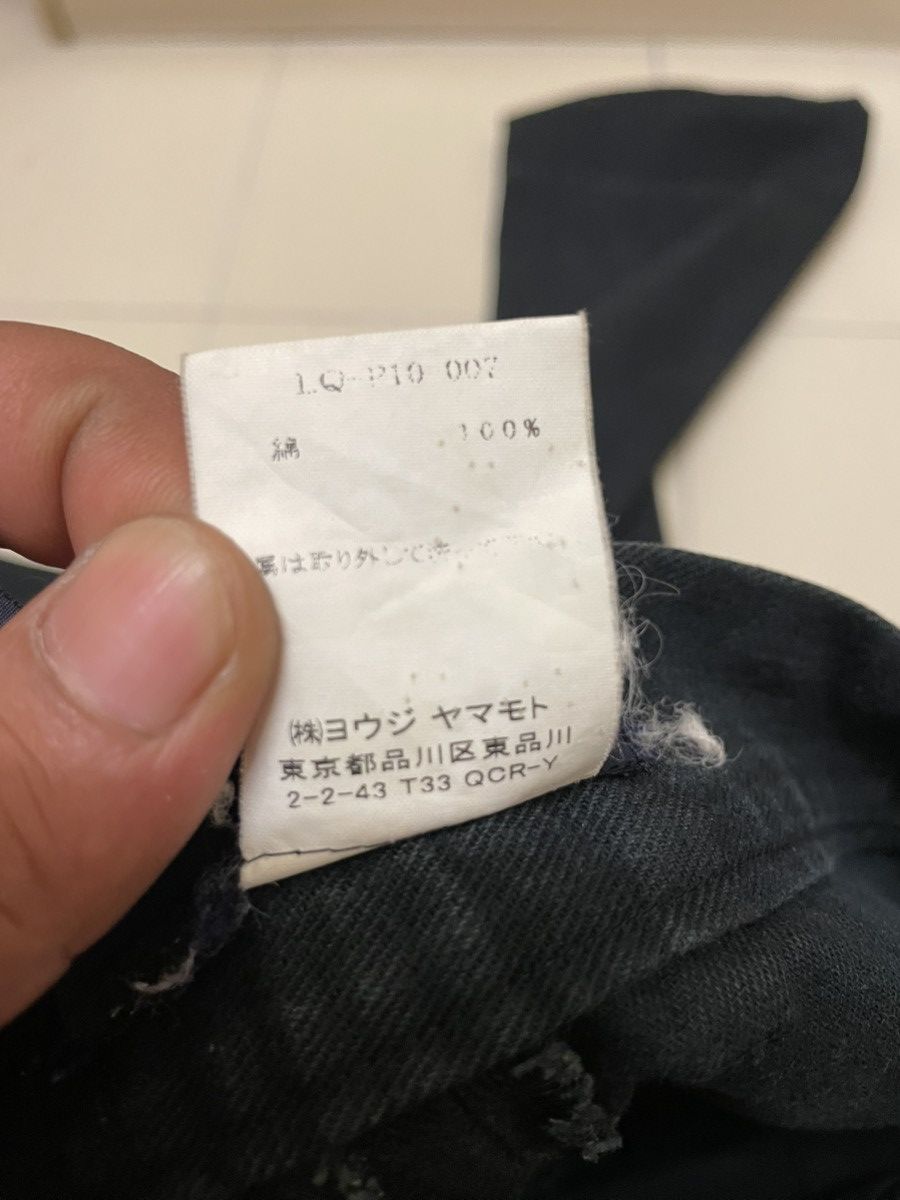 Limi Feu Limi Feu Baggy Pants Size 33" - 12 Thumbnail