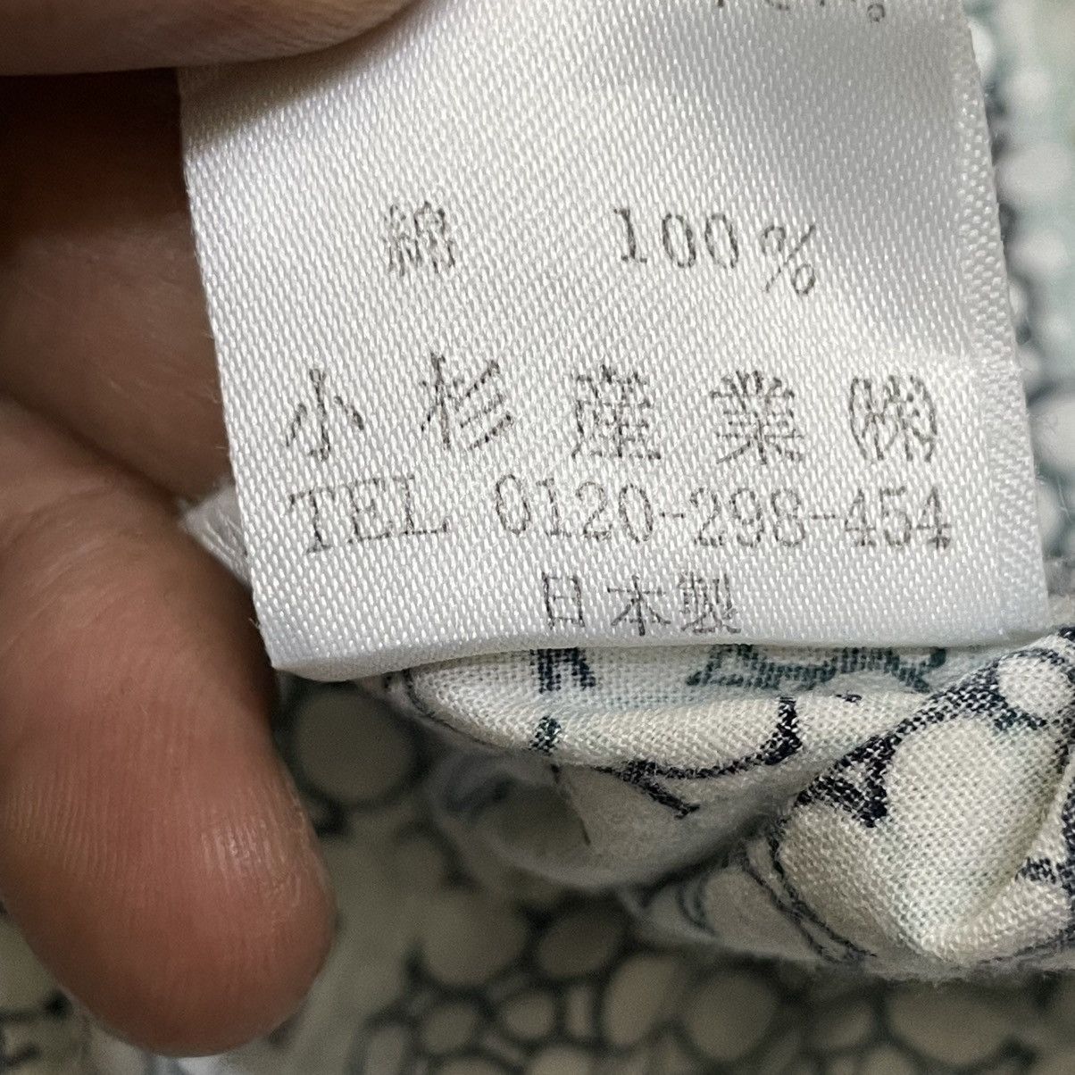 Givenchy Vintage MONSIEUR GIVENCHY Geometric 4G Logo Bubble Pattern,m Size US L / EU 52-54 / 3 - 6 Thumbnail
