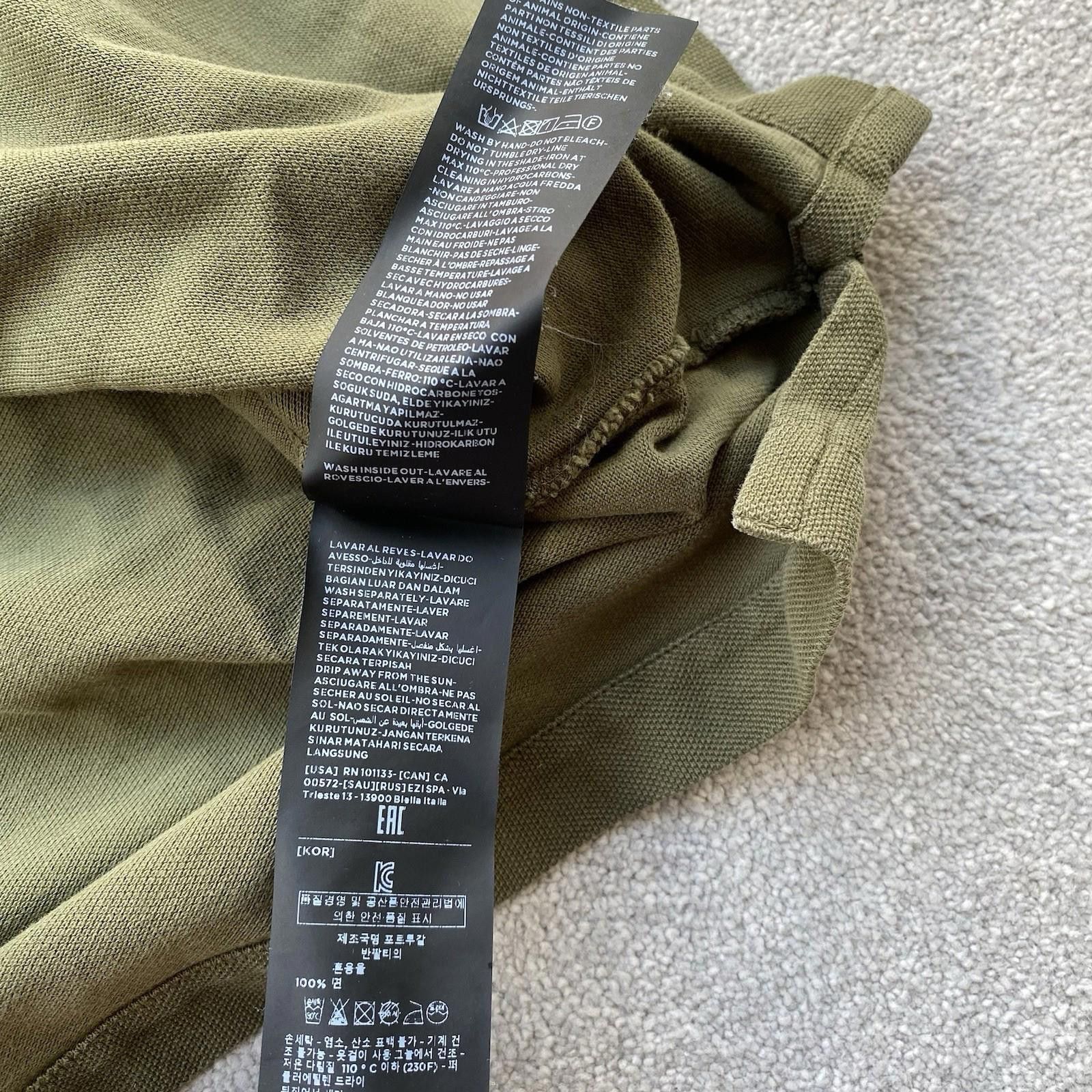 Tom Ford Tom Ford Men’s Short Sleeve Polo Shirt Size 56 Green Size US XL / EU 56 / 4 - 10 Thumbnail