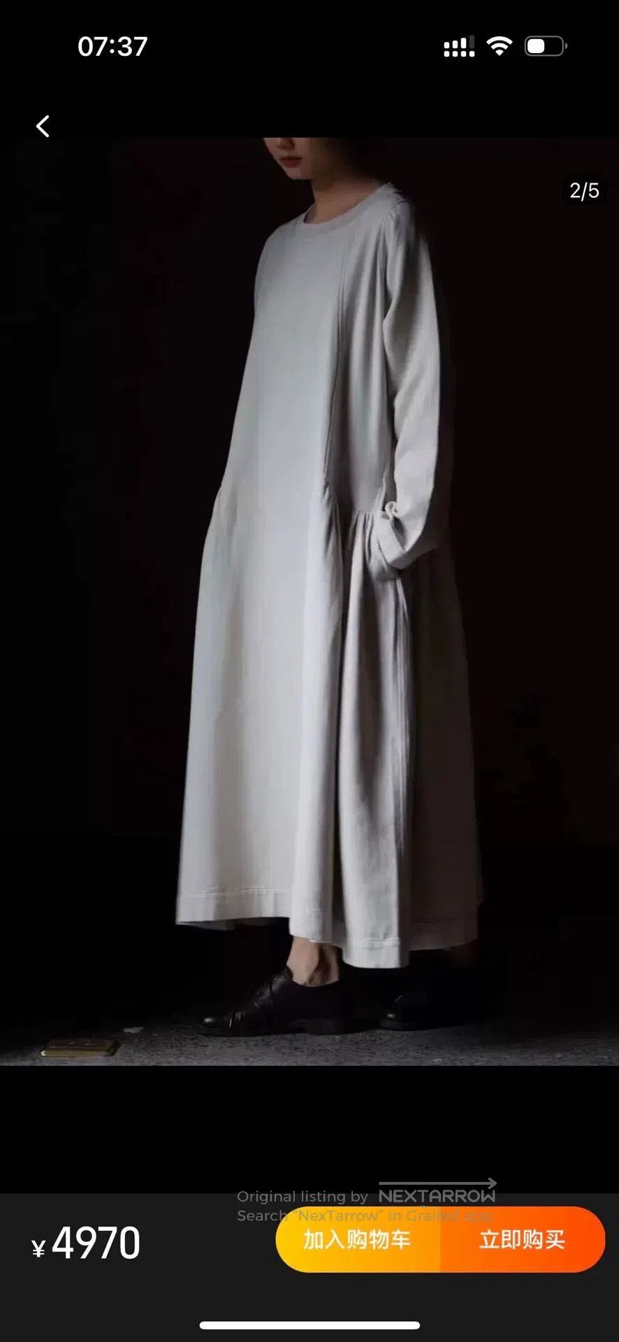 Casey Casey Casey Casey White Dress in Excellent Condition. Size M / US 6-8 / IT 42-44 - 2 Thumbnail