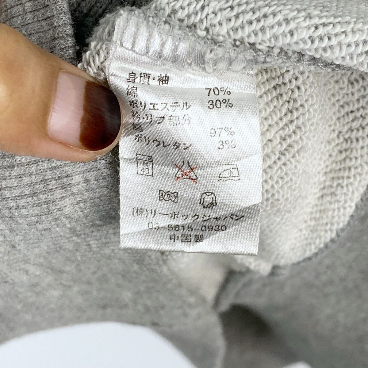 Reebok Vintage Reebok Embroidered Sweatshirt Crewneck Pullover Size US L / EU 52-54 / 3 - 6 Thumbnail