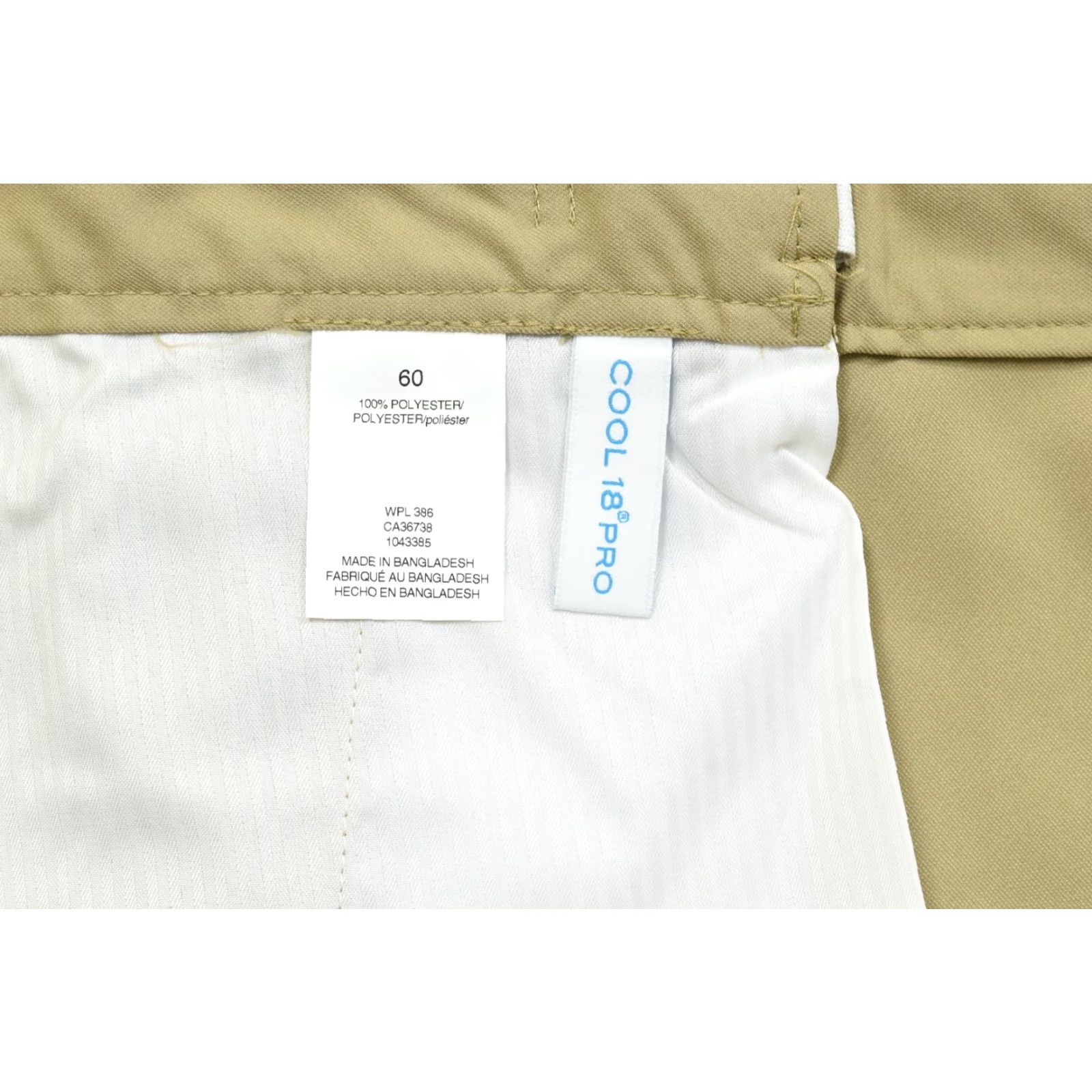 Haggar Haggar Men Flat Front Performance Shorts 60 Khaki Beige 10 Inseam Pockets Chino Golf Summer Spring Size US 44 / EU 60 - 7 Thumbnail