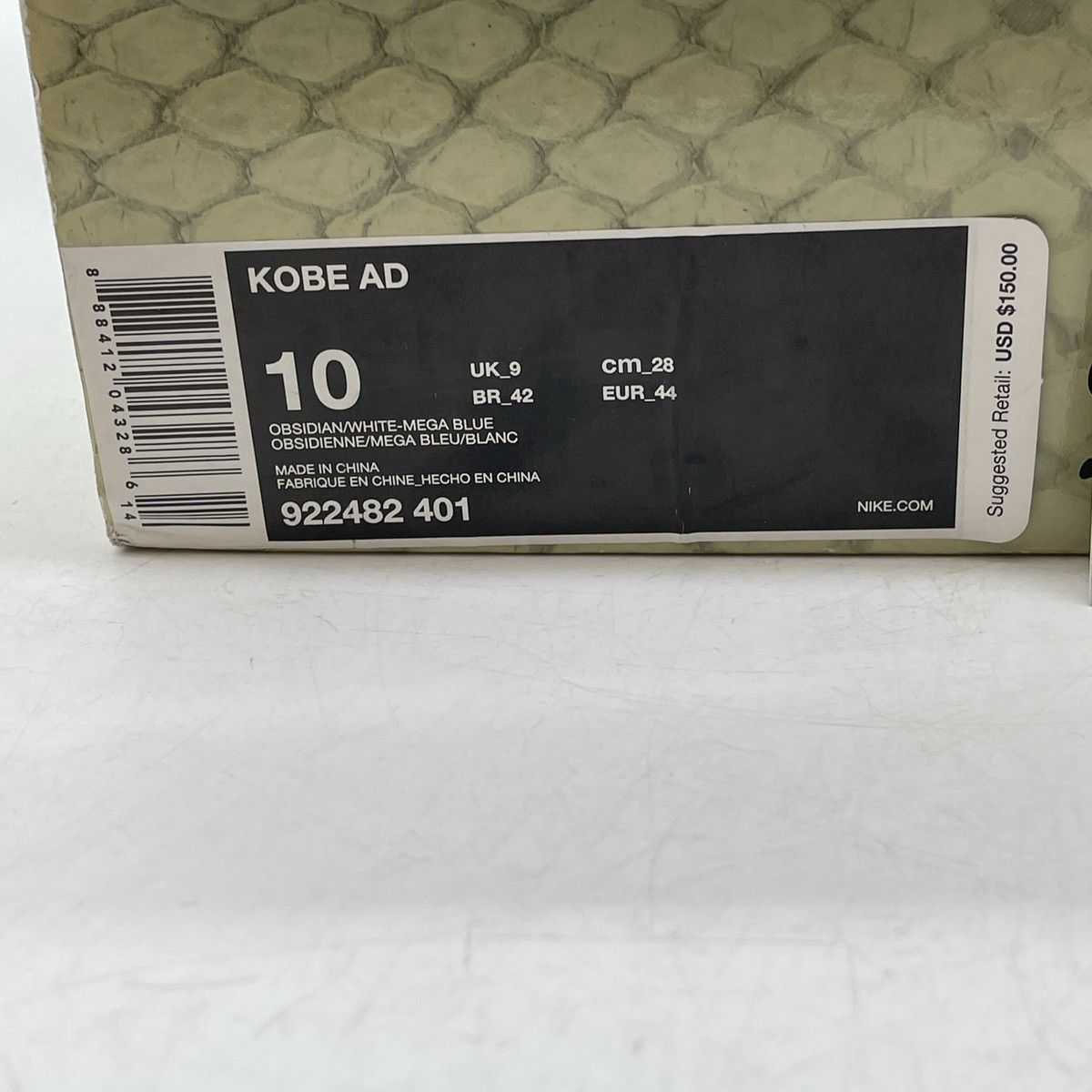 Nike Kobe A.D. mid rise Size US 10 / EU 43 - 9 Thumbnail