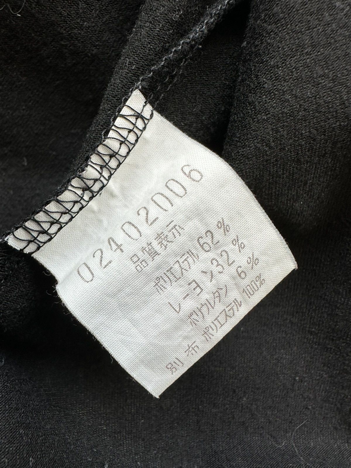 5351 POUR LES HOMMES Late 90’s 5351 avant-garde transform hoodie Size US M / EU 48-50 / 2 - 16 Thumbnail