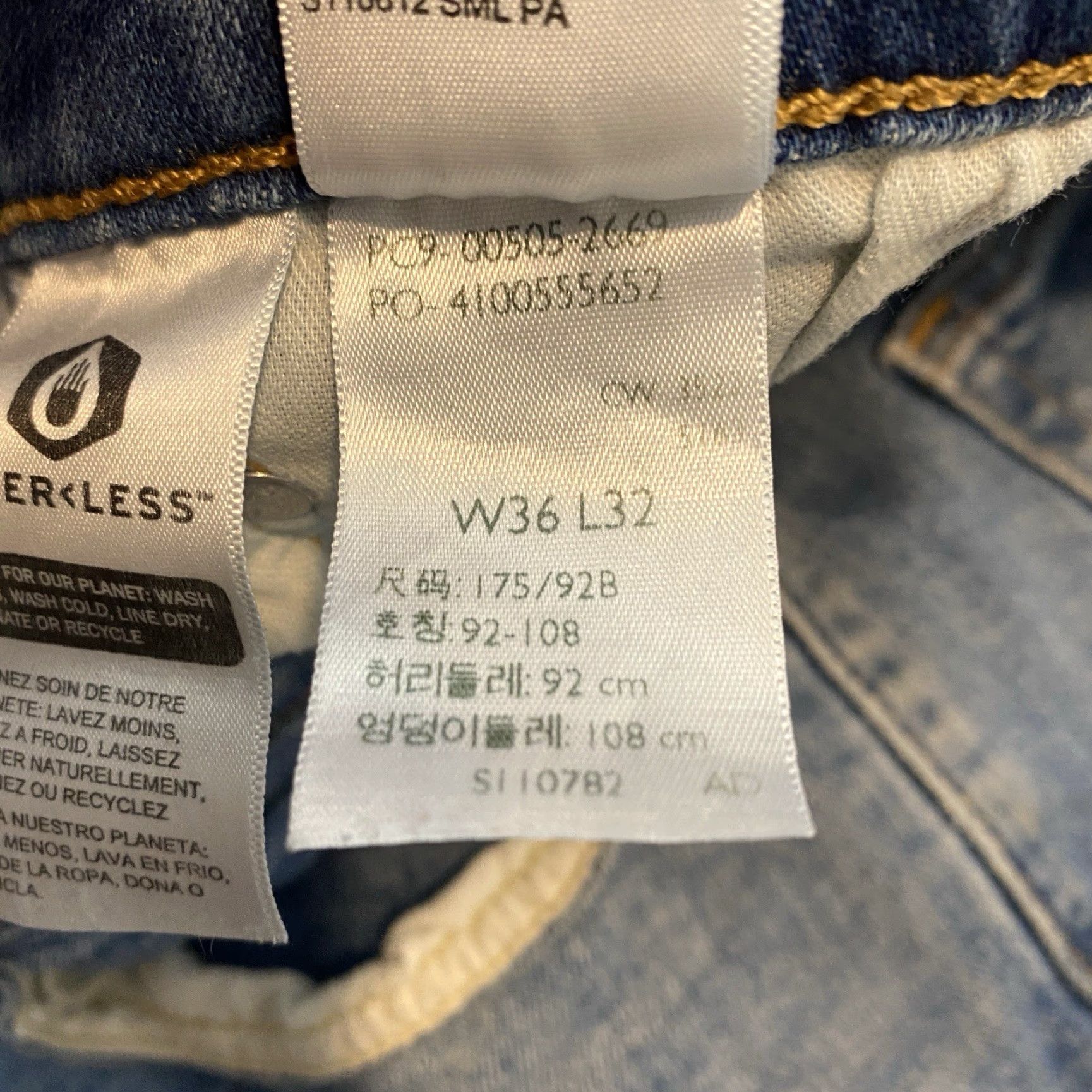 Levis 505 Jeans Mens Size 36x32 Straight Leg Distressed Medium