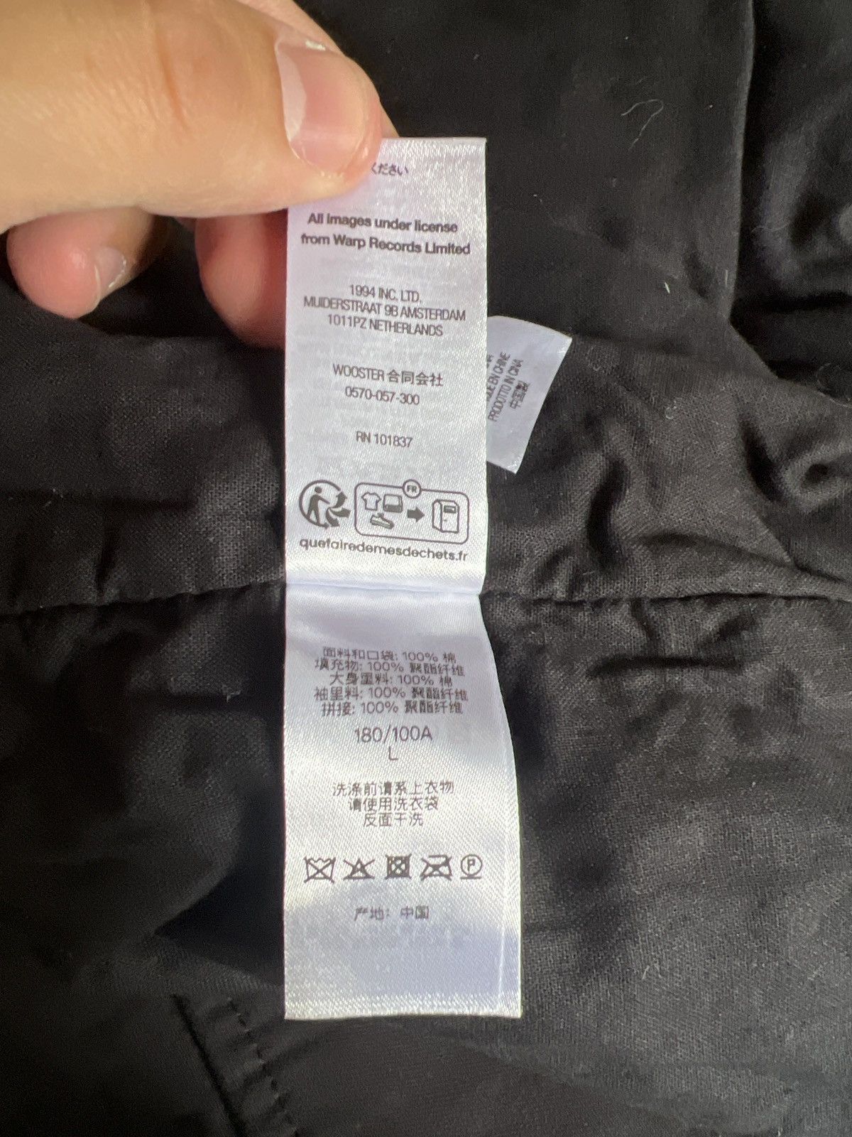 Supreme Supreme Aphex Twin Cargo Jacket Size US L / EU 52-54 / 3 - 6 Thumbnail