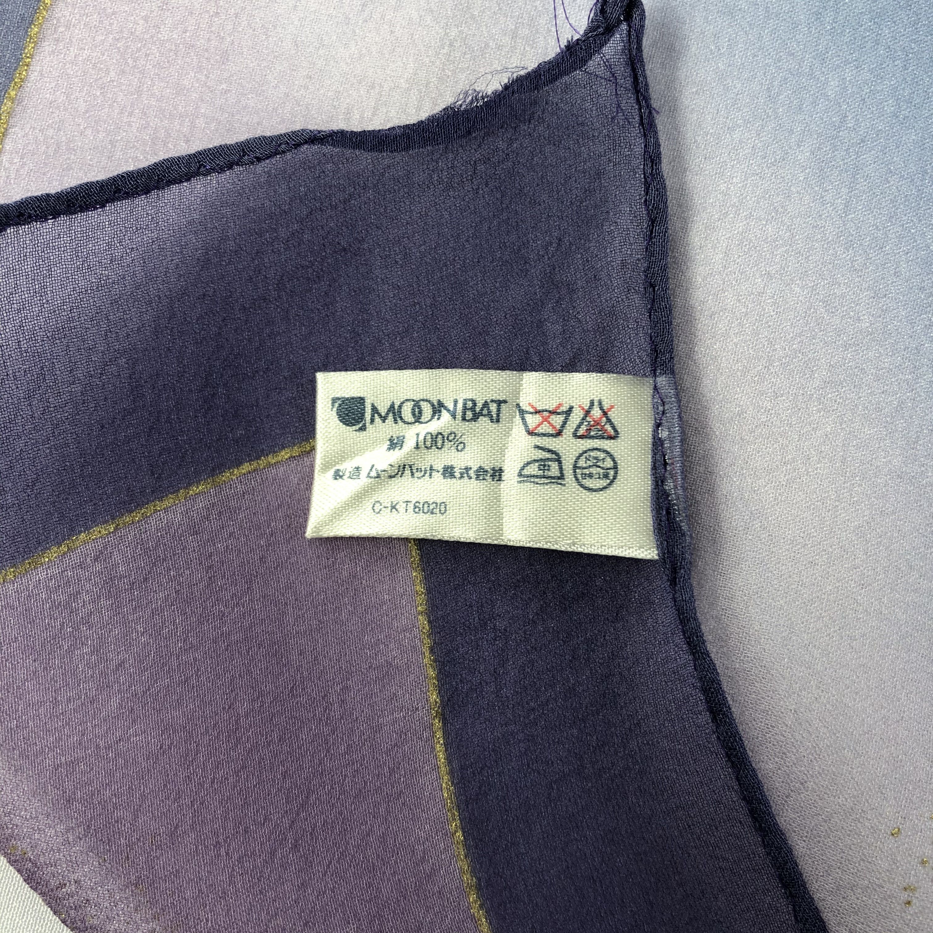 Vintage Vintage Elle Paris Silk Scarf Size ONE SIZE - 5 Thumbnail