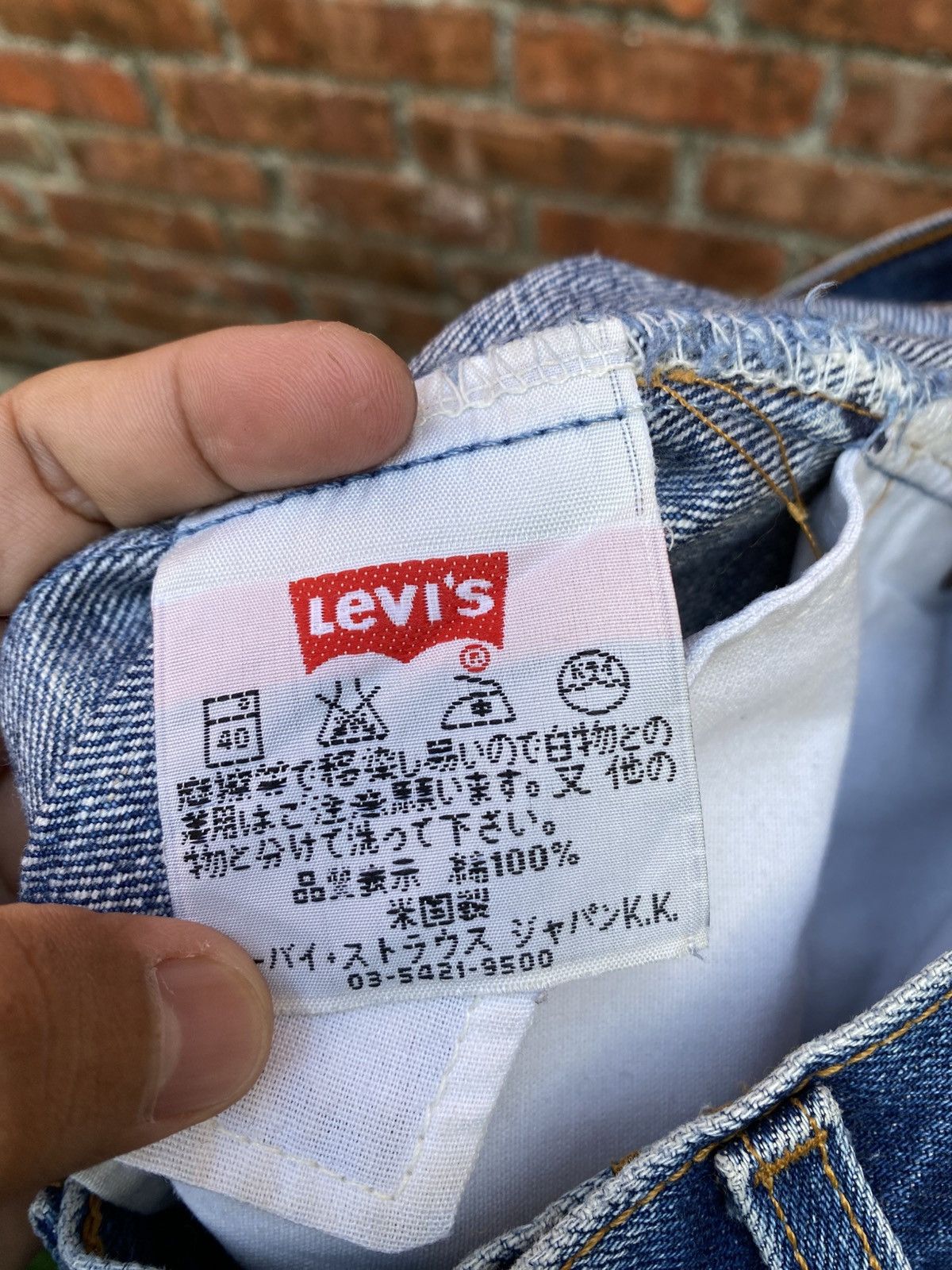 Levi's Vintage Clothing W31x30 Vintage levi's 517 flare bellbottom made in USA Size US 31 - 7 Thumbnail