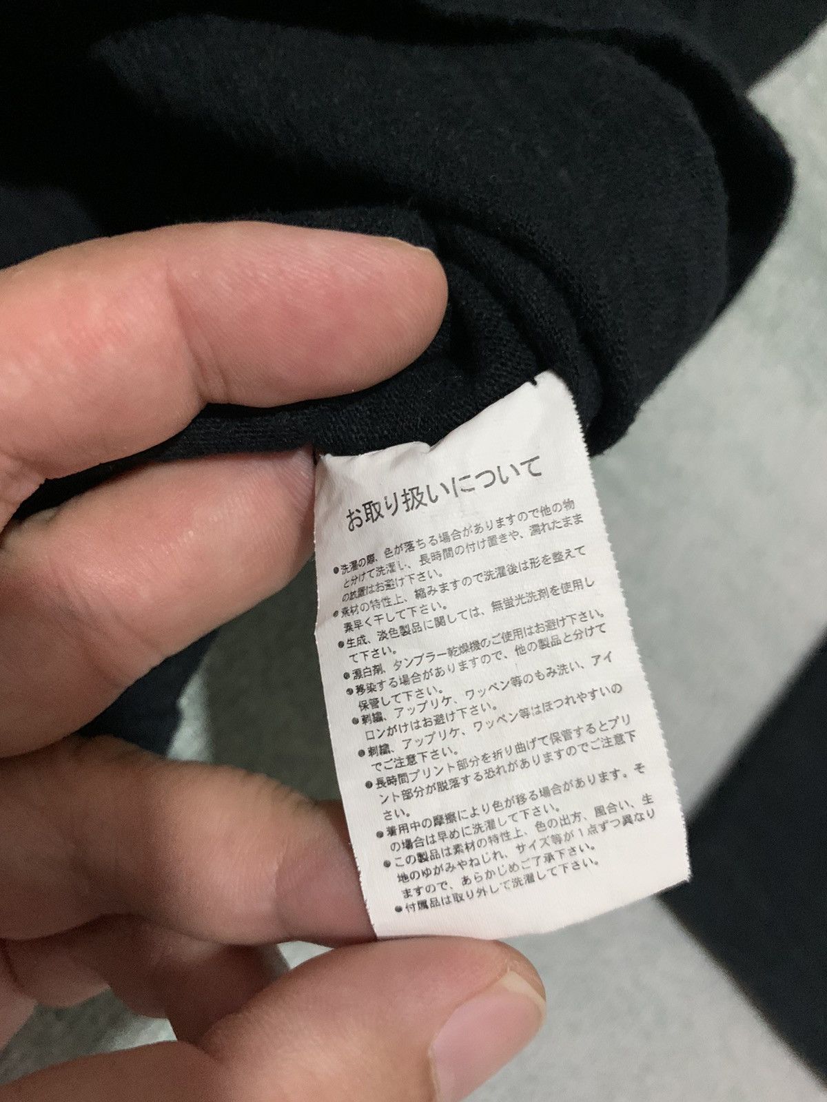 Japanese Brand Japanese Brand Skull Logo Sleeve Shirt design rare Size M / US 6-8 / IT 42-44 - 17 Thumbnail