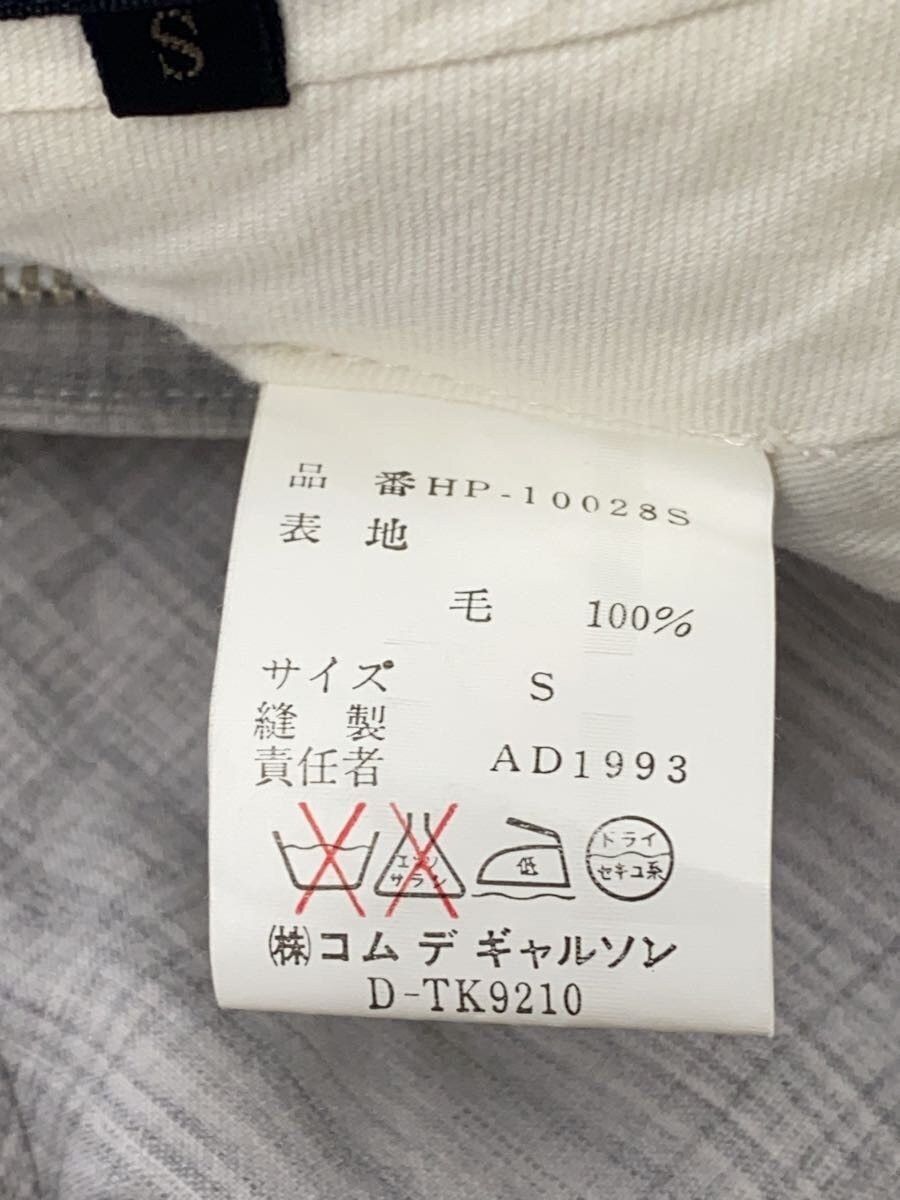 Comme des Garcons Homme AW93 Plaid Pants Size US 29 - 5 Thumbnail