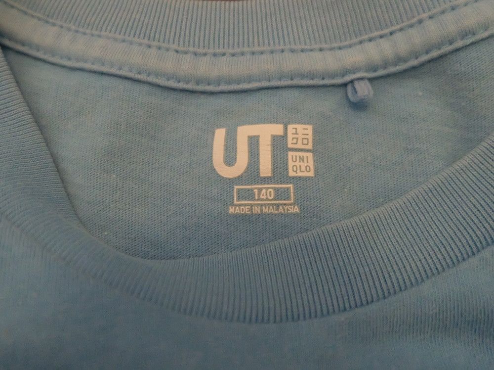 Uniqlo Uniqlo "Boruto" Size US XS / EU 42 / 0 - 2 Thumbnail