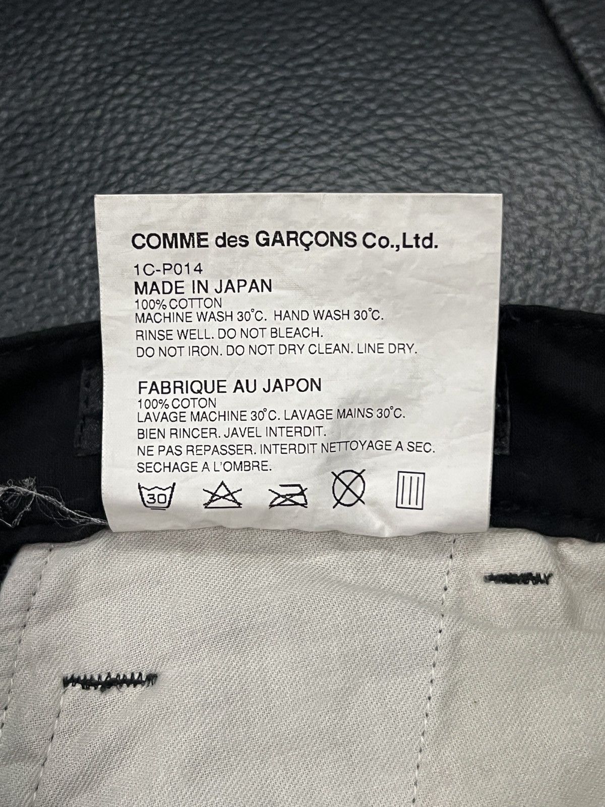 Comme des Garcons Black Comme des Garçons by BLACK 2008 Drop Crotch Harem Pants Size US 28 / EU 44 - 8 Thumbnail