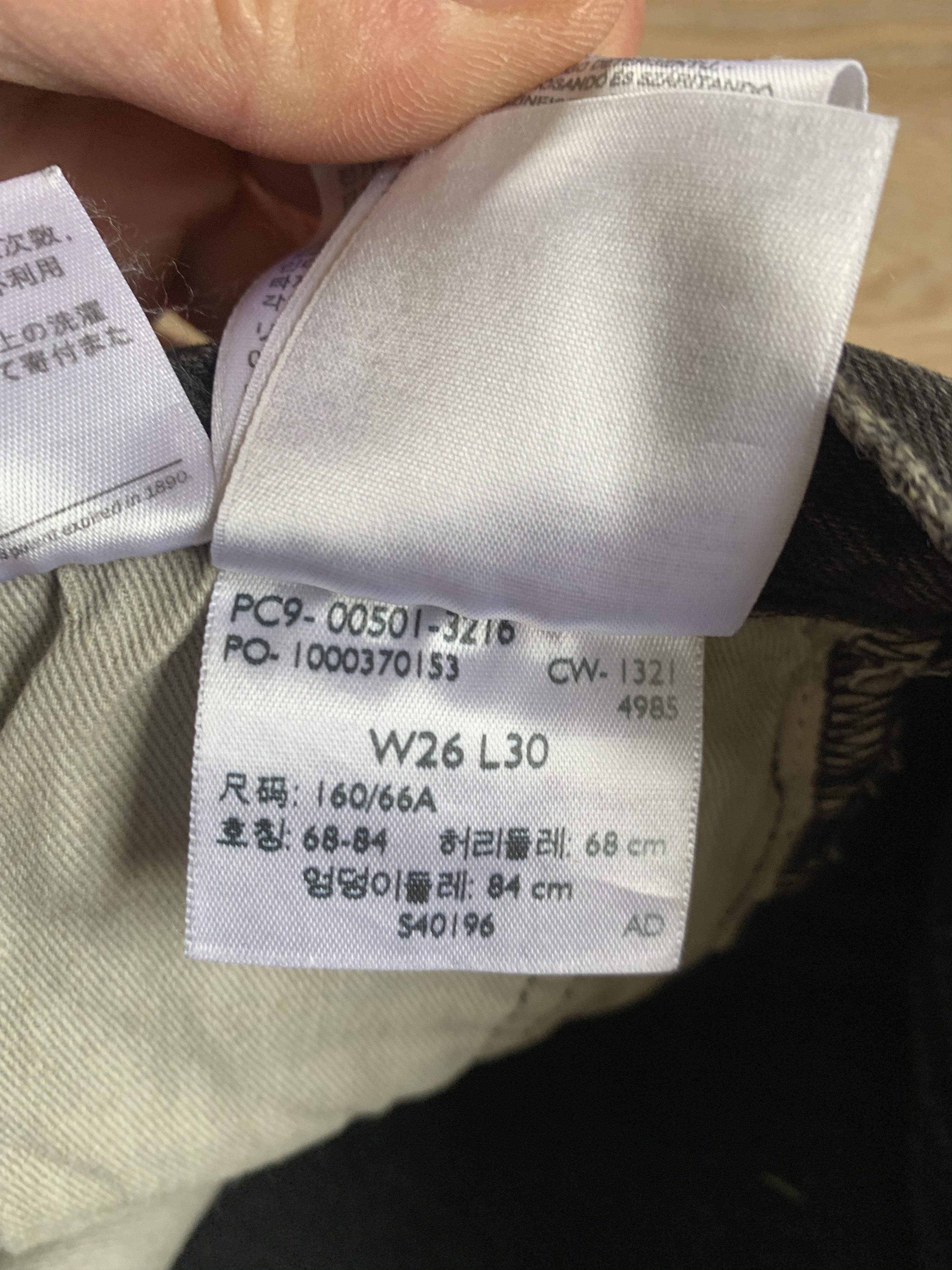 Levi's Levi's Premium 501 Dark Grey Jeans Size US 26 / EU 42 - 11 Thumbnail