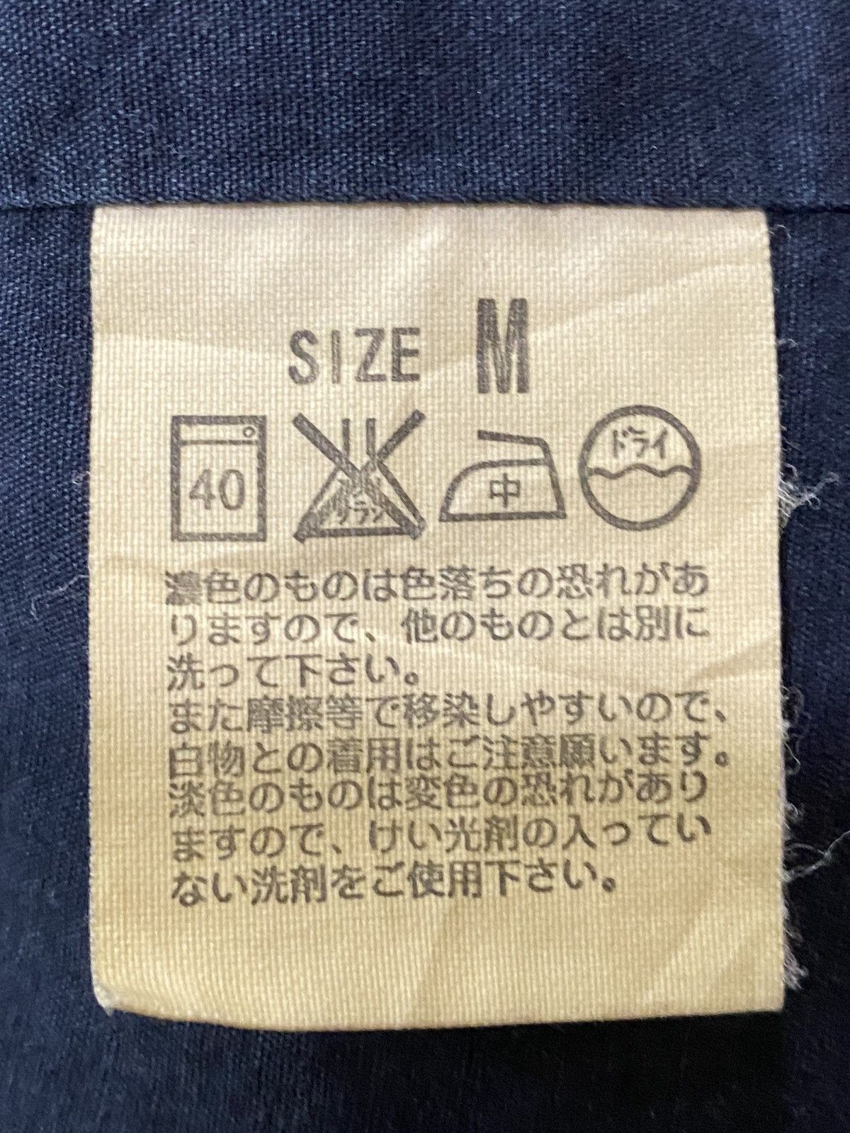 Levi's Vintagr Levi’s Strauss & Co Jacket Size US M / EU 48-50 / 2 - 16 Thumbnail