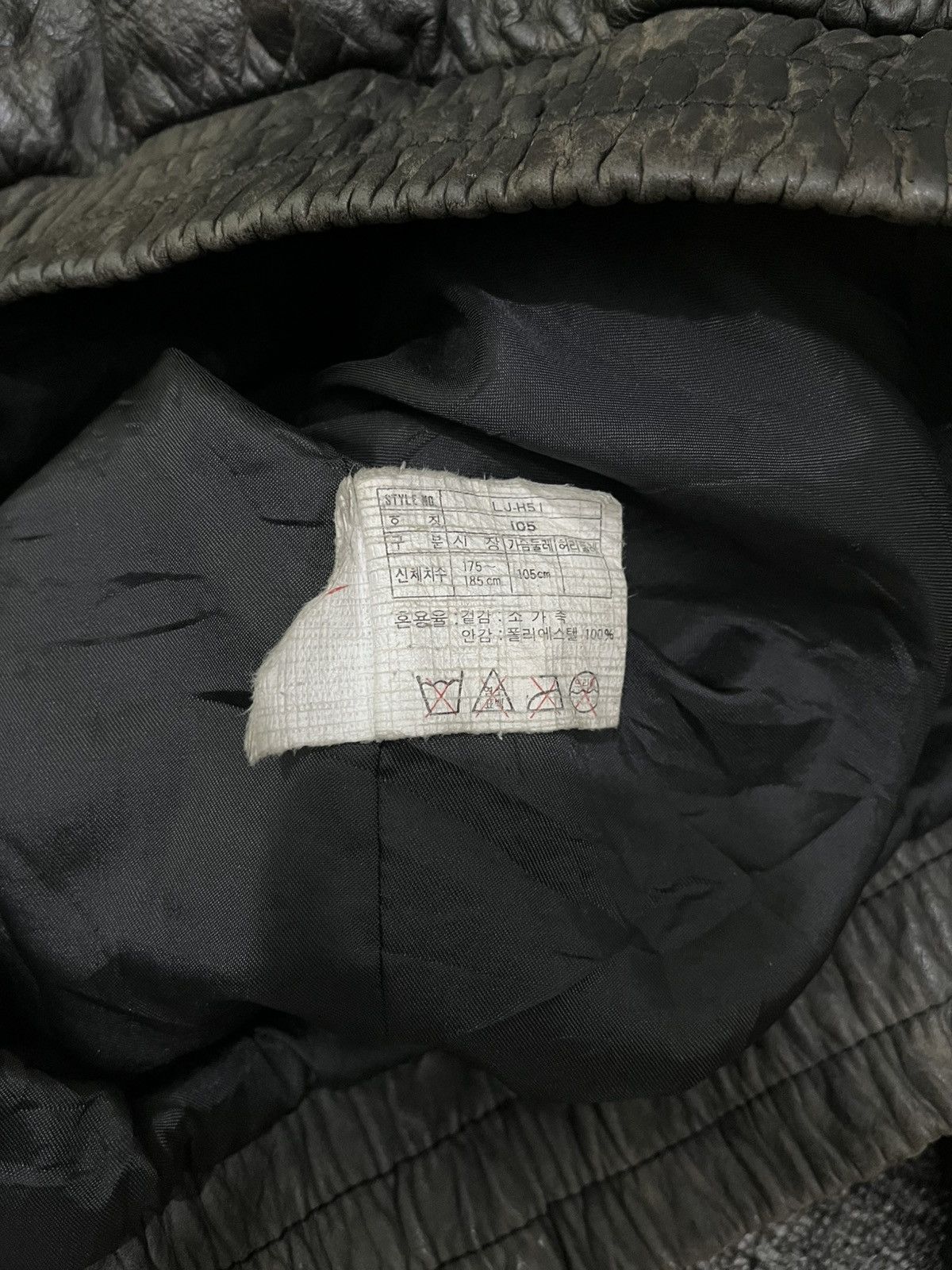 Nike Leather Jacket 20th Anniversary Limited Edition Size US XL / EU 56 / 4 - 7 Thumbnail