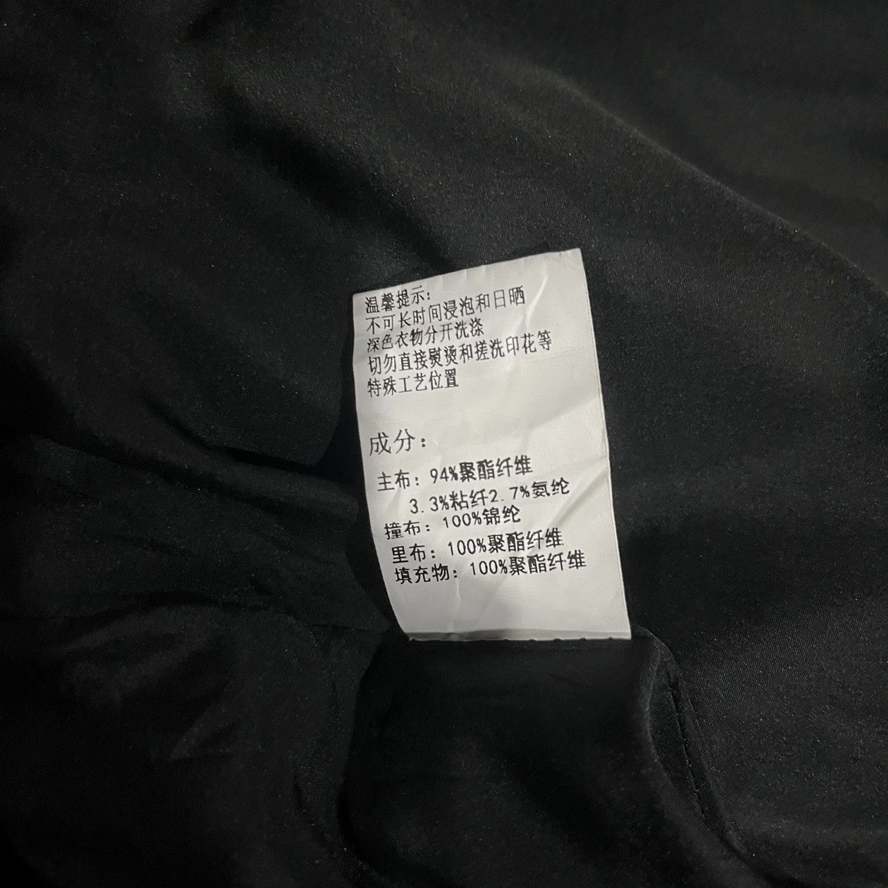 Japanese Brand muguoguomu bomber hooded jacket Size US M / EU 48-50 / 2 - 12 Thumbnail
