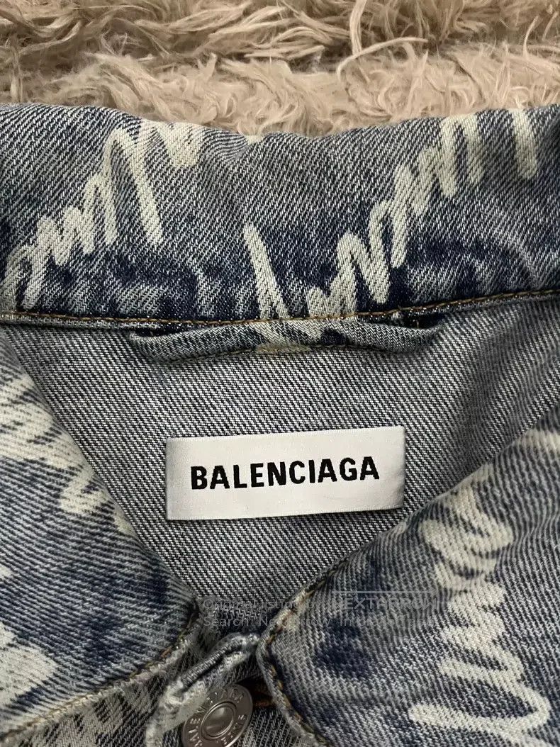 Balenciaga Balenciaga size 34 Bulletproof vest full print logo denim Size L / US 10 / IT 46 - 3 Thumbnail