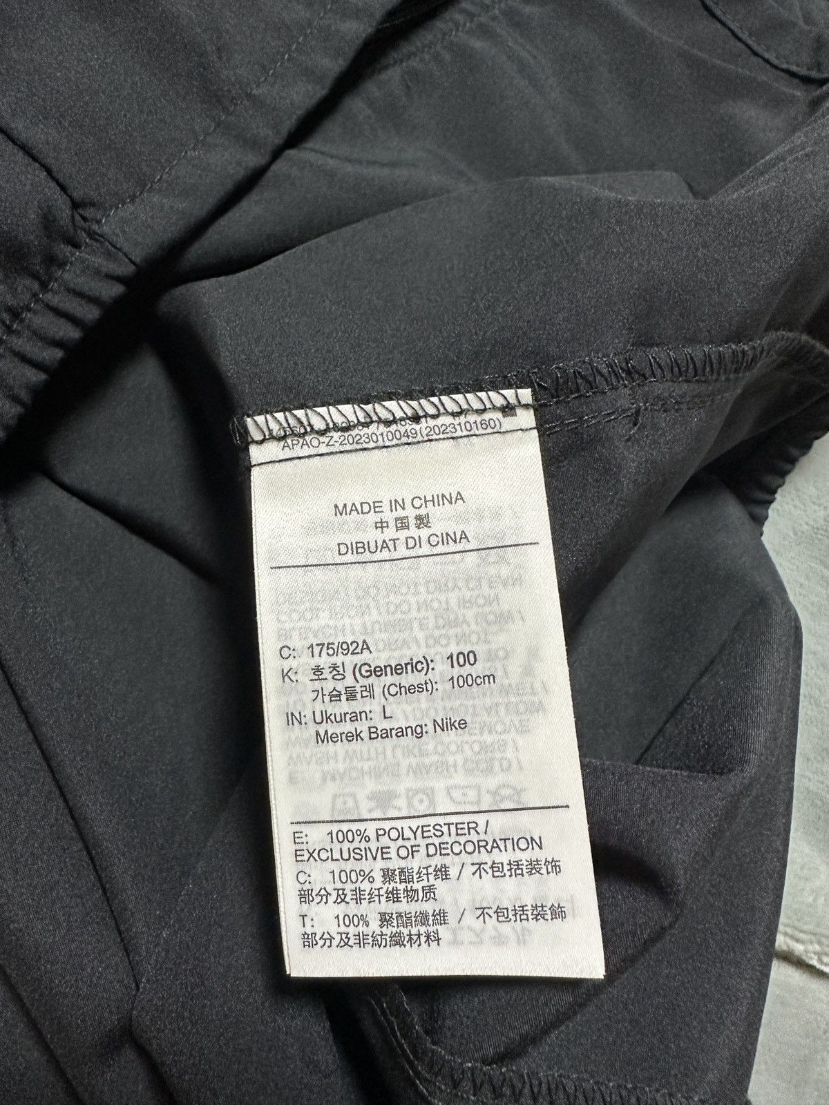 Nike New Nike Size Large Dry Fit Versatile Foam Running Jacket Size US L / EU 52-54 / 3 - 11 Thumbnail