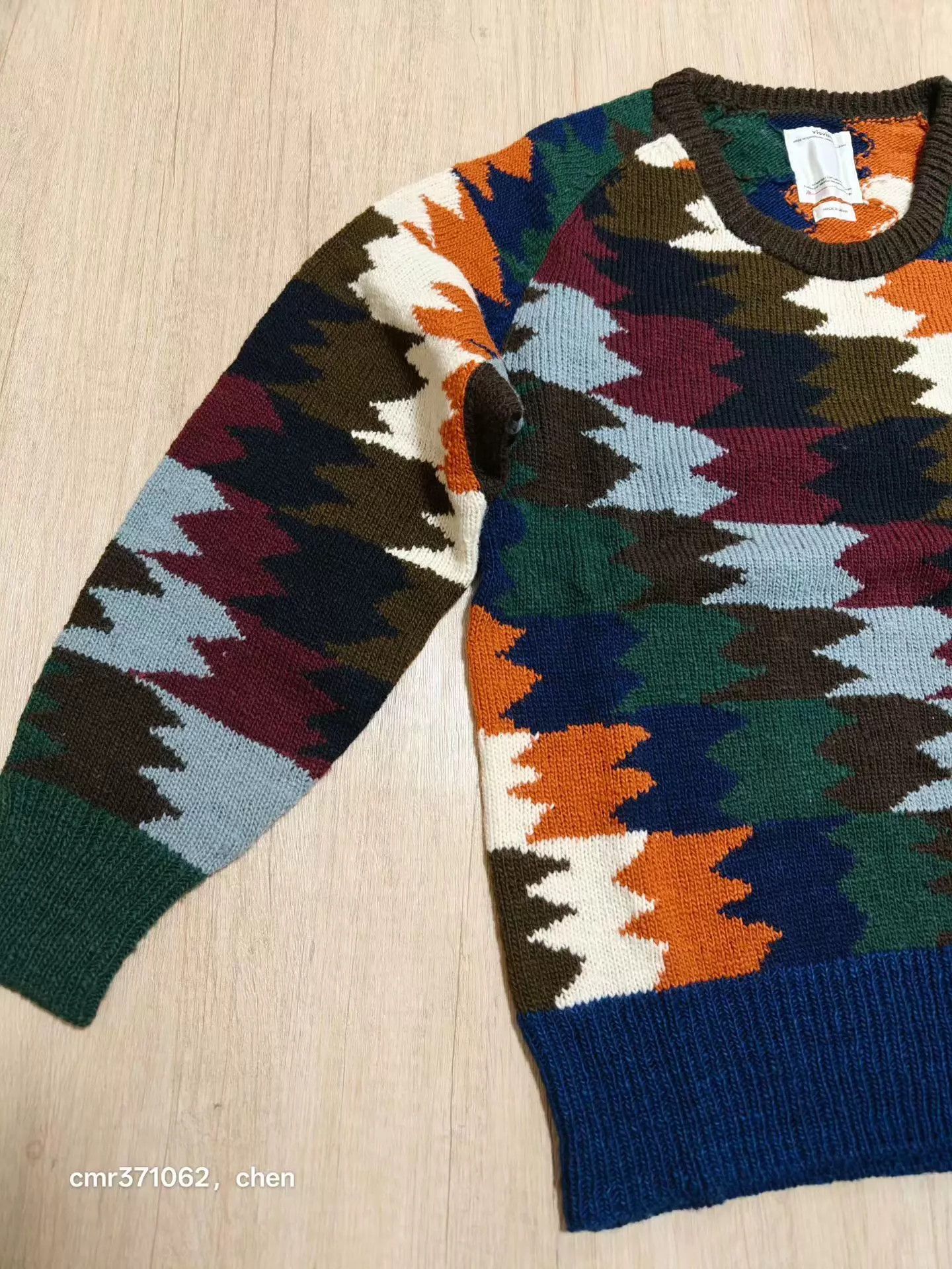 Visvim Visvim 18AW College Knit N.D Blanket Multi Ltd 23 Size US M / EU 48-50 / 2 - 2 Thumbnail