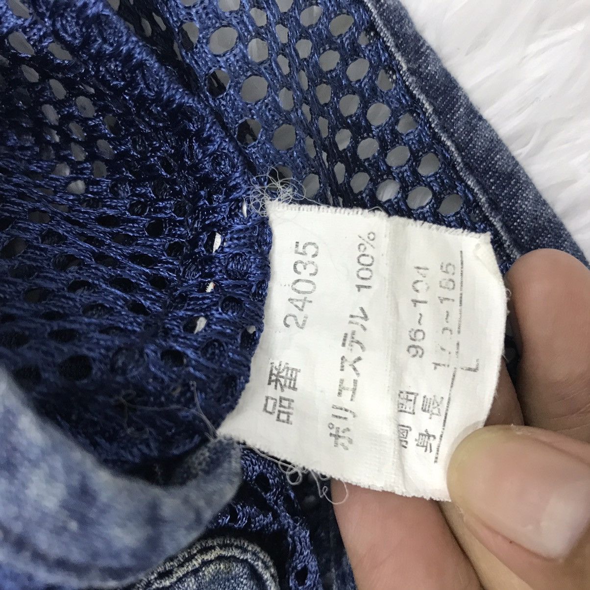 Japanese Brand Nepuca vest Size US L / EU 52-54 / 3 - 10 Thumbnail