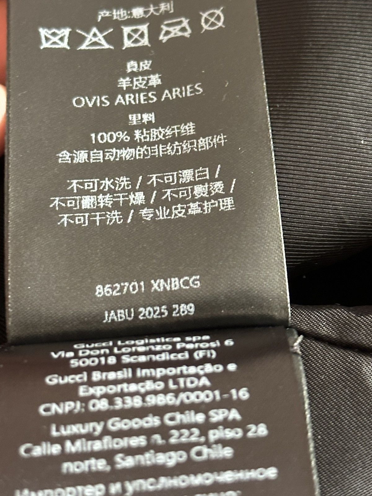 Gucci [48] 8500$ Demna Gucci Spring26 Lambskin leather jacket Size US M / EU 48-50 / 2 - 16 Thumbnail